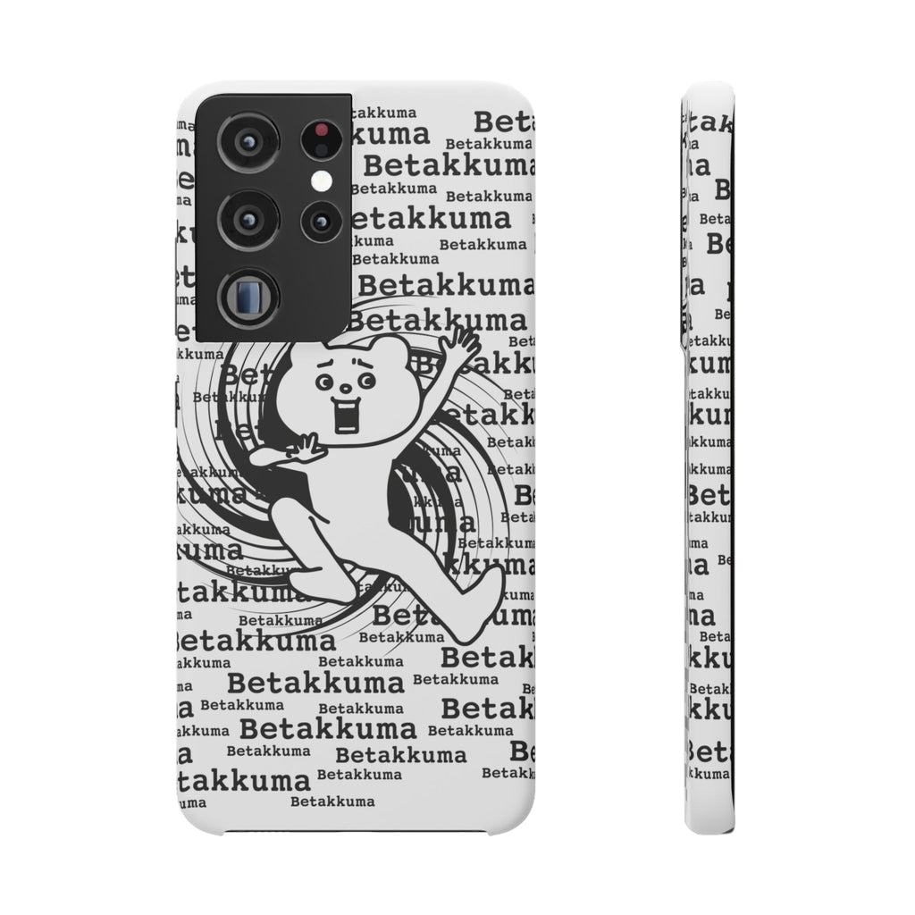 Betakkuma Swirl Pattern Phone Case