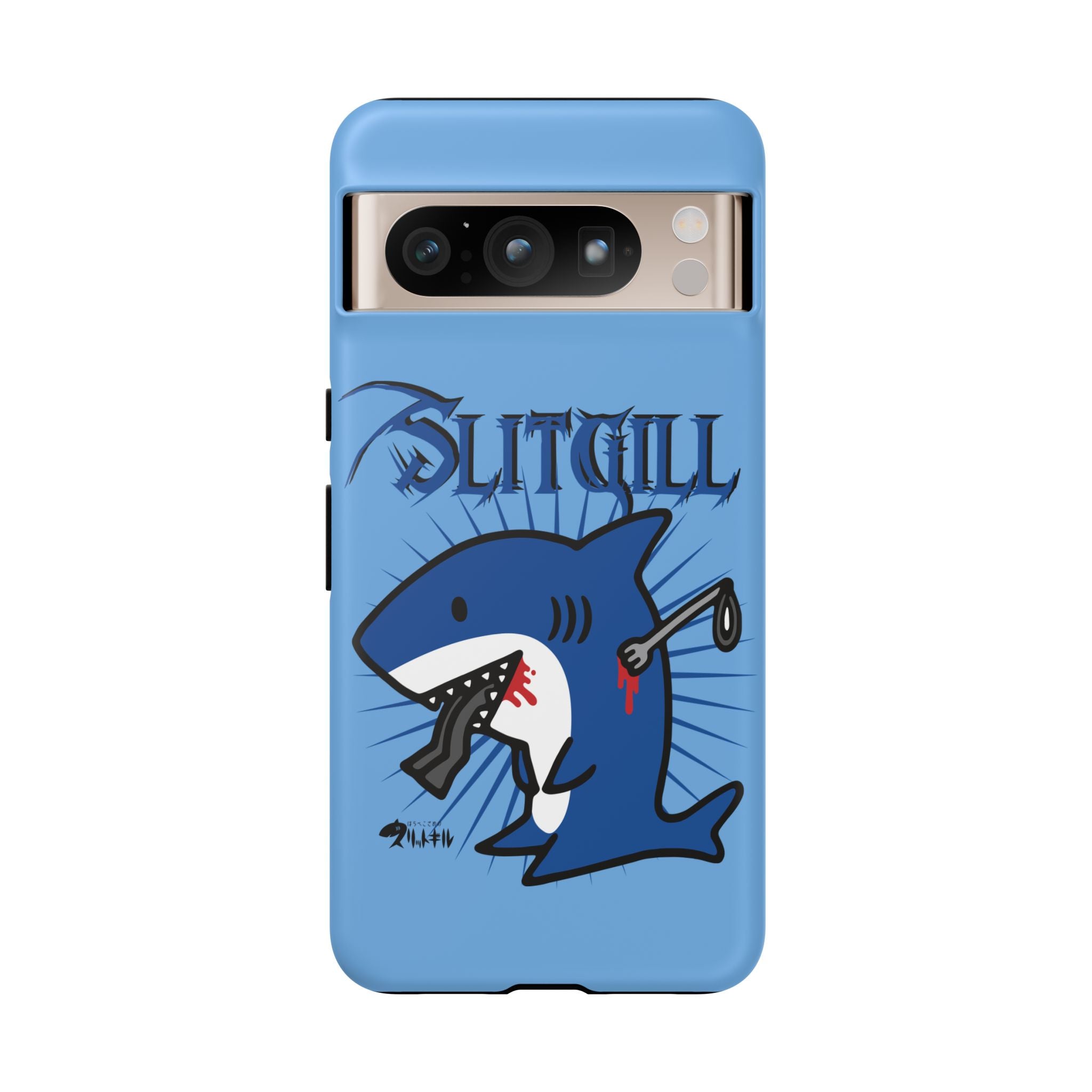 Slit Gill Phone Case