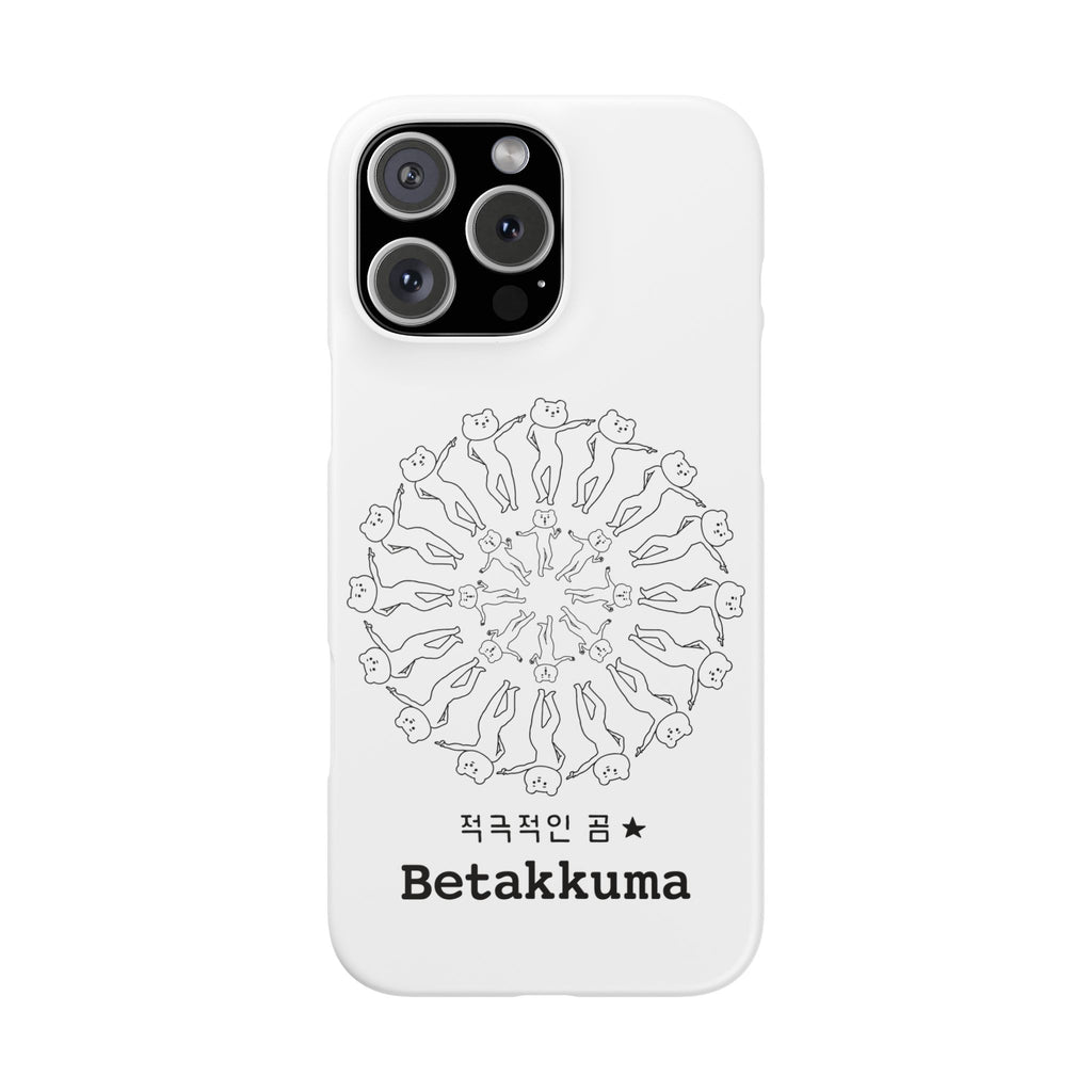Betakkuma Swirl Pattern Phone Case