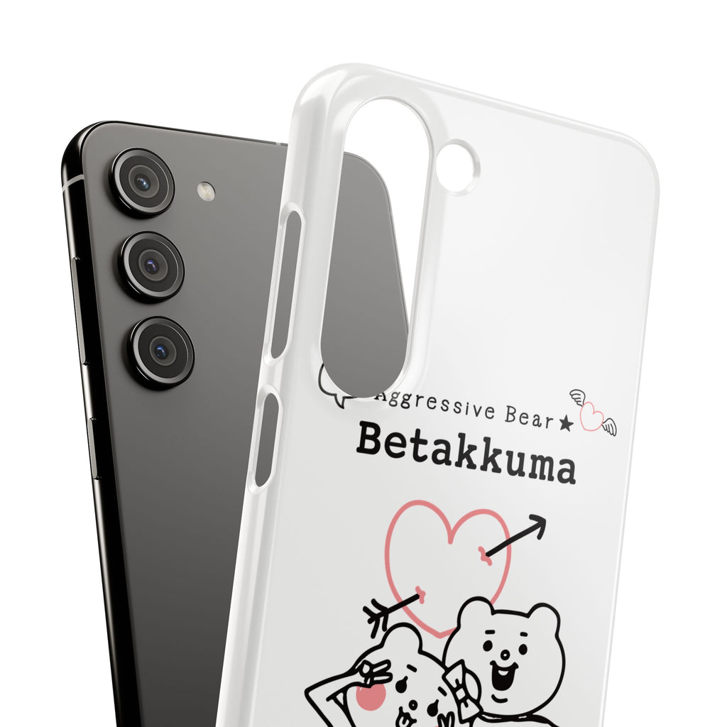 Betakkuma Arrow Heart Phone Case