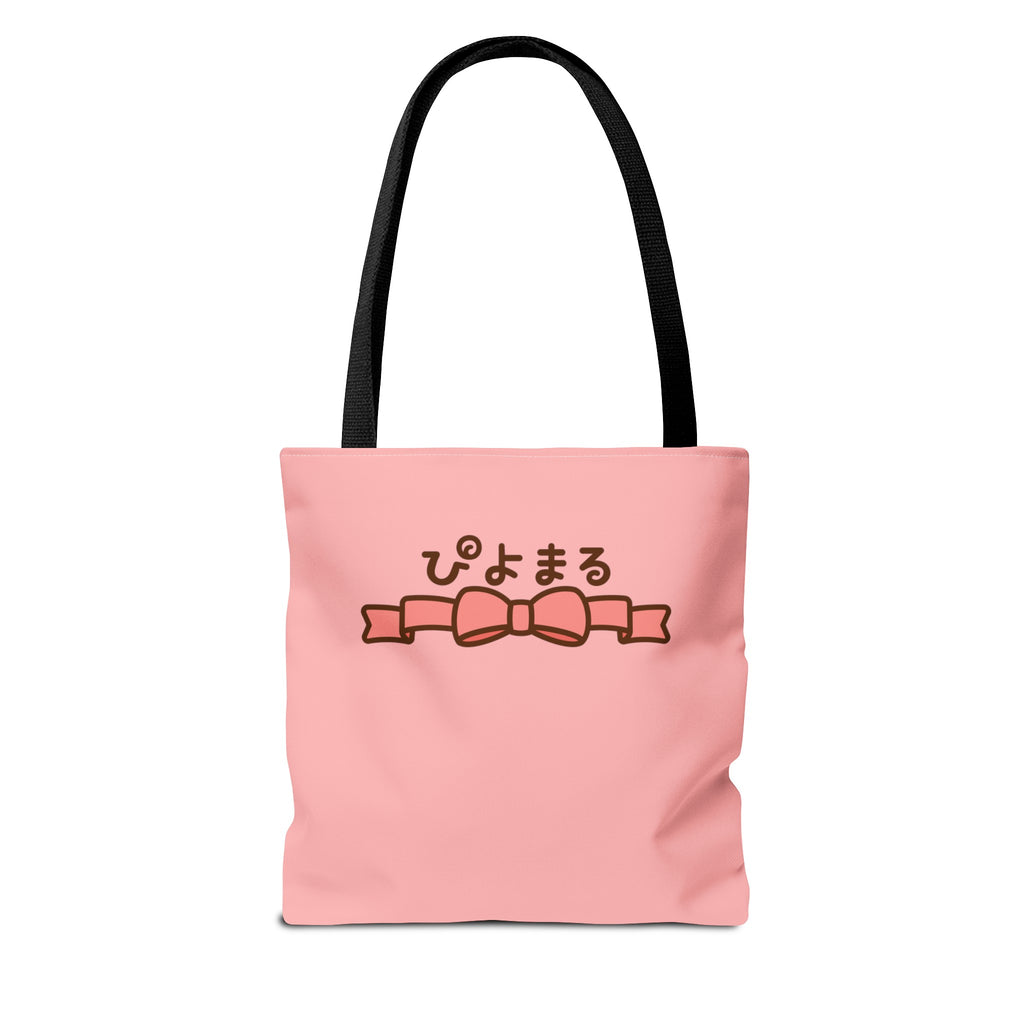 Piyomaru Friends Tote Bag