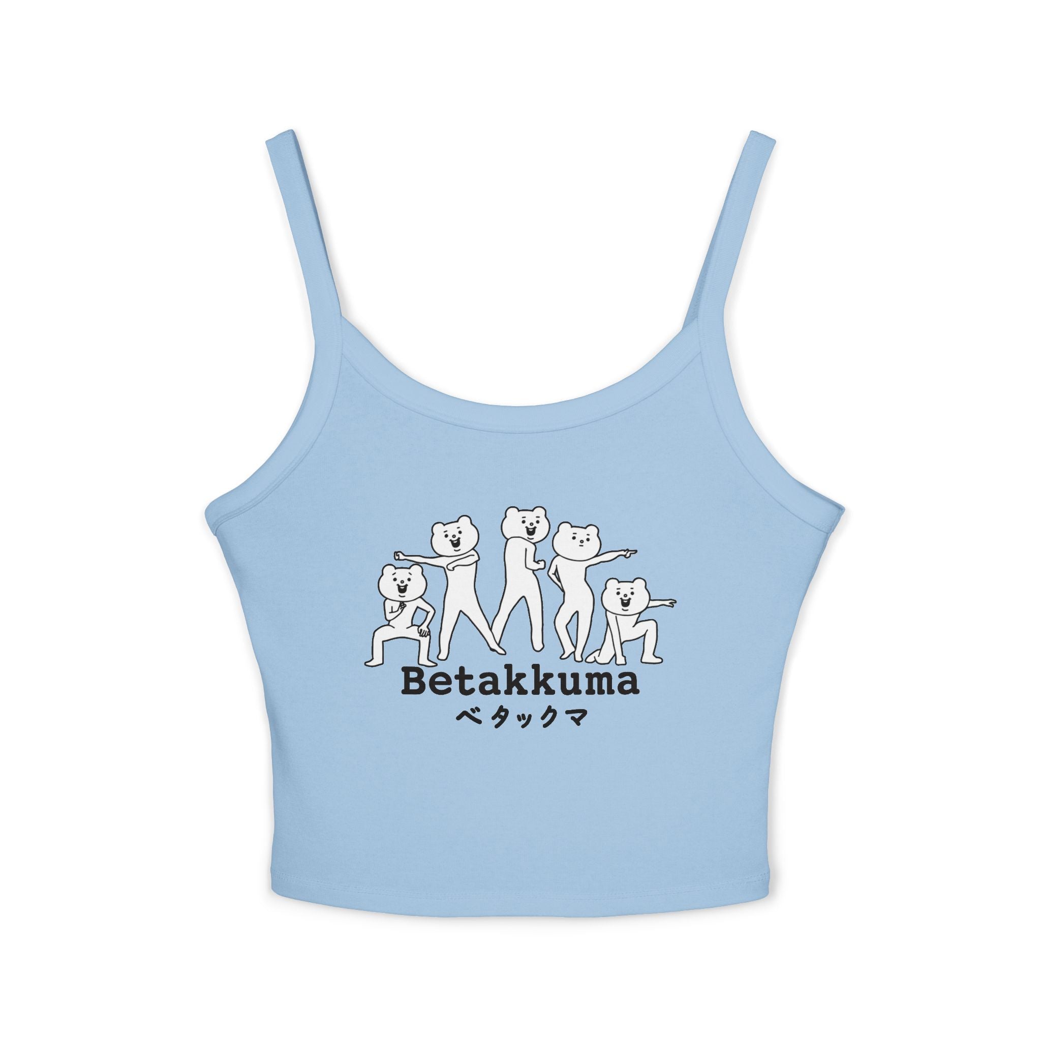 Betakkuma Spaghetti Strap Tank Top
