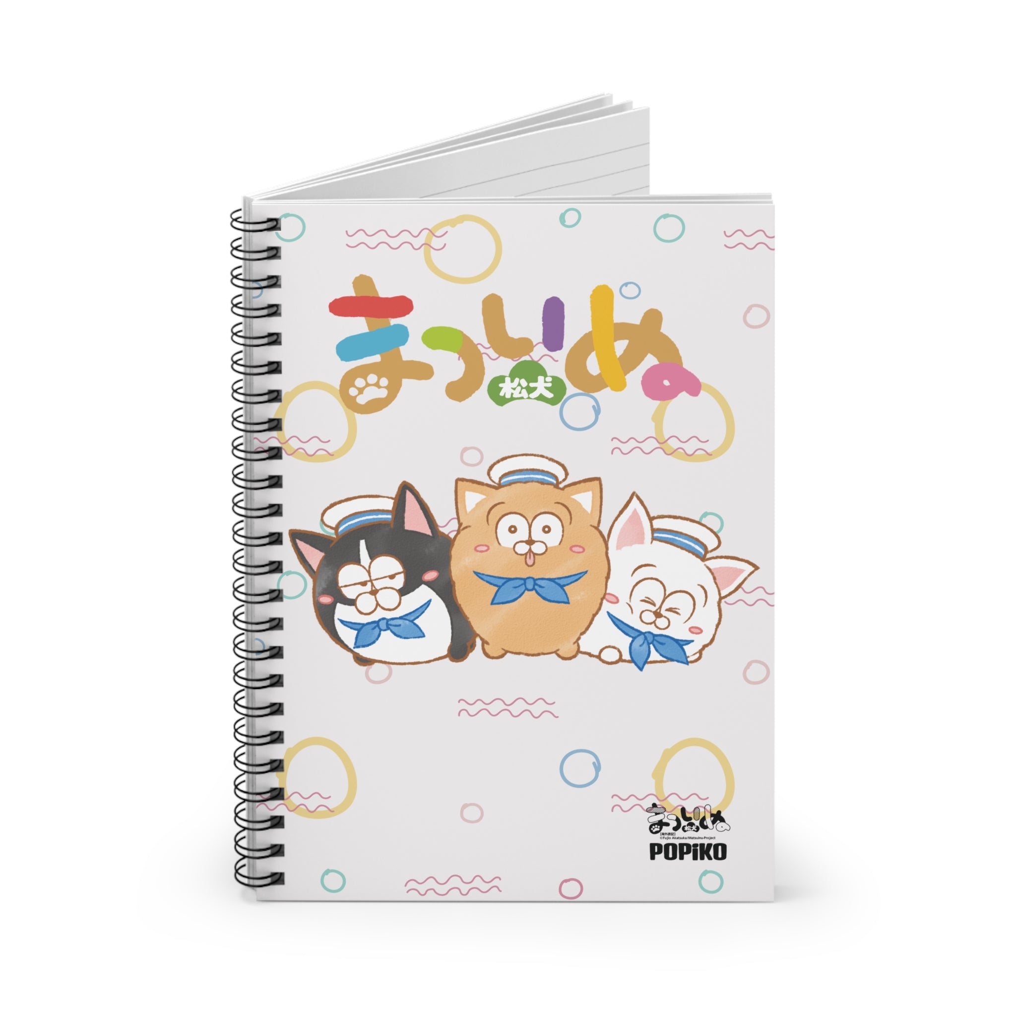 Matsuinu Spiral Notebook