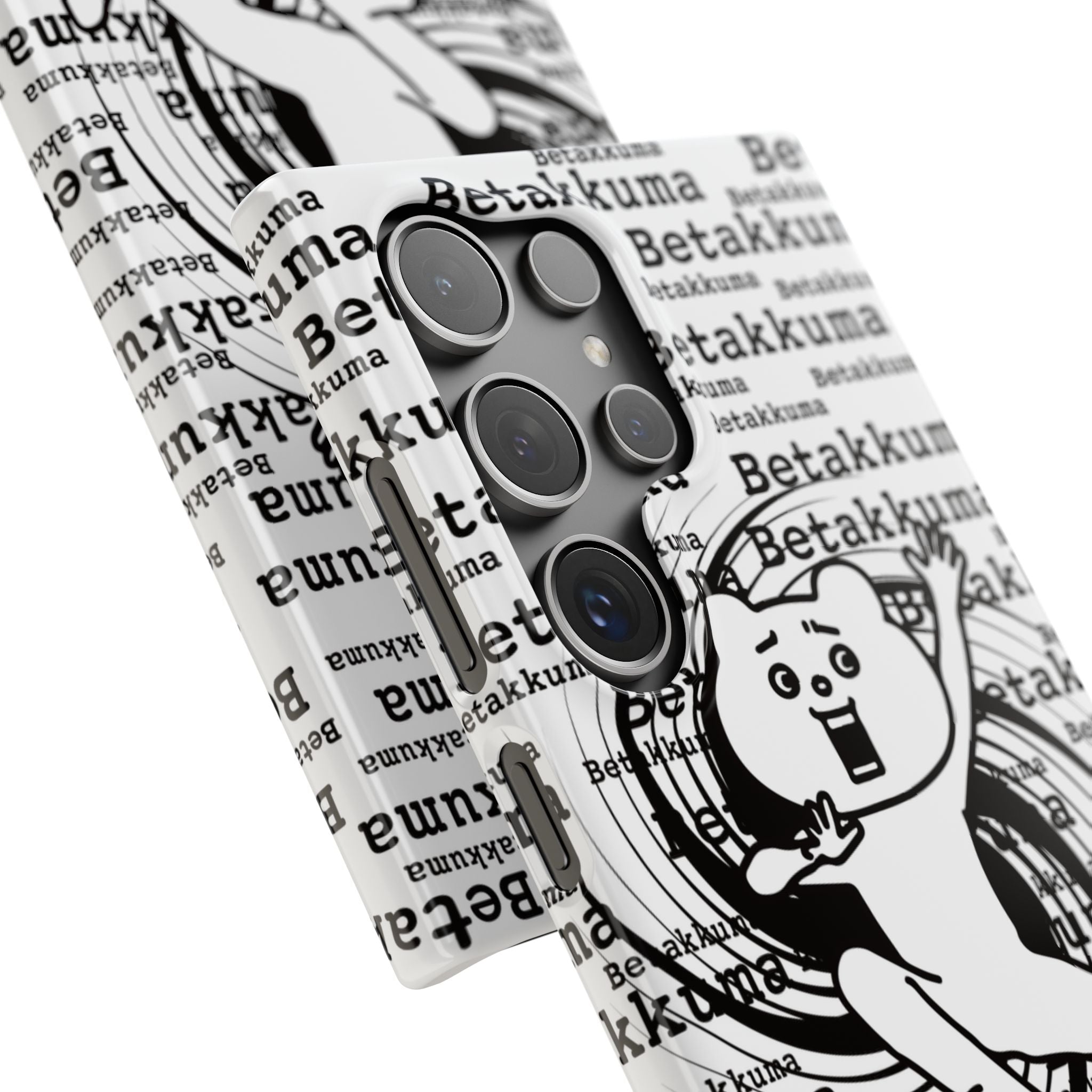 Betakkuma Swirl Pattern Phone Case