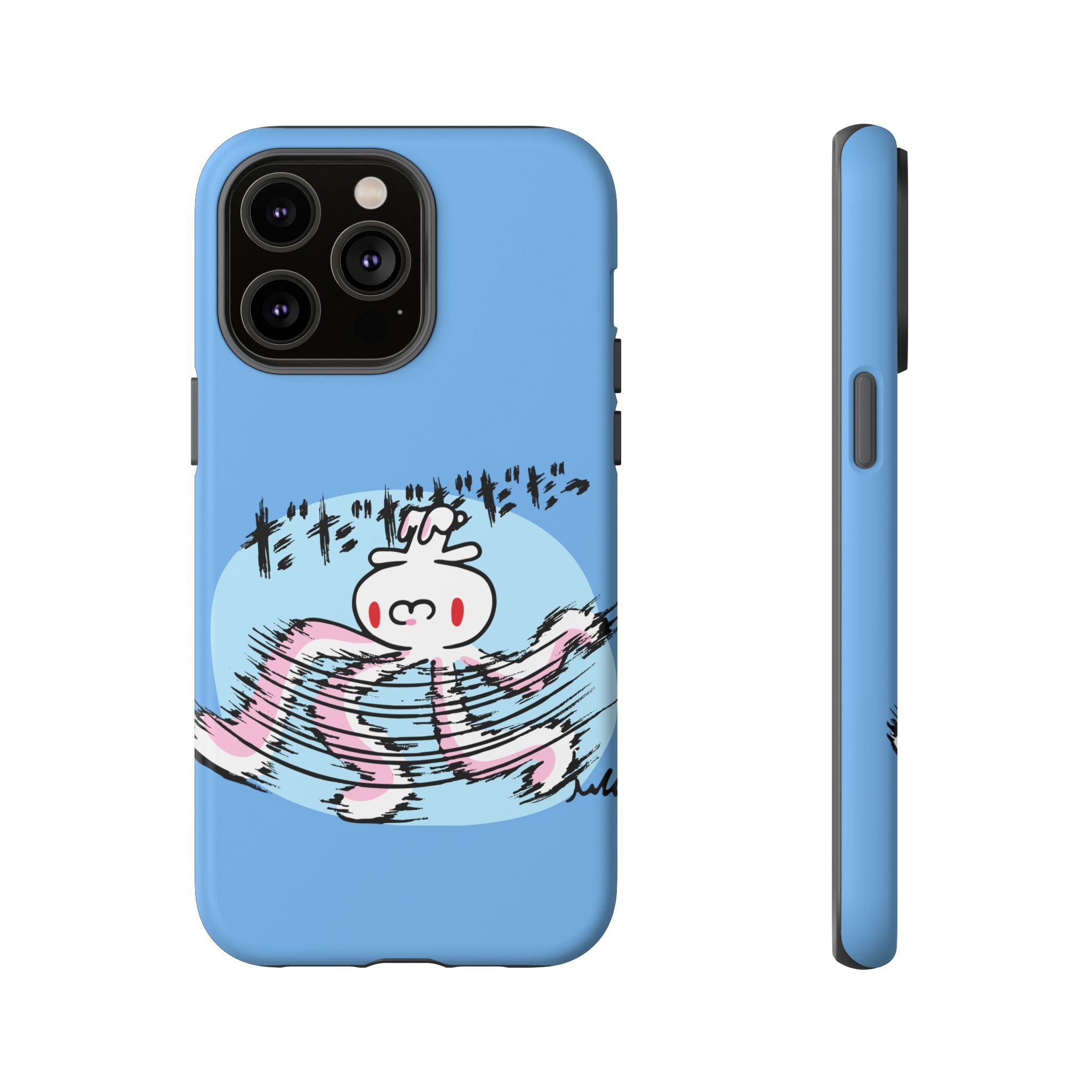 All Purpose Bunny Phone Case