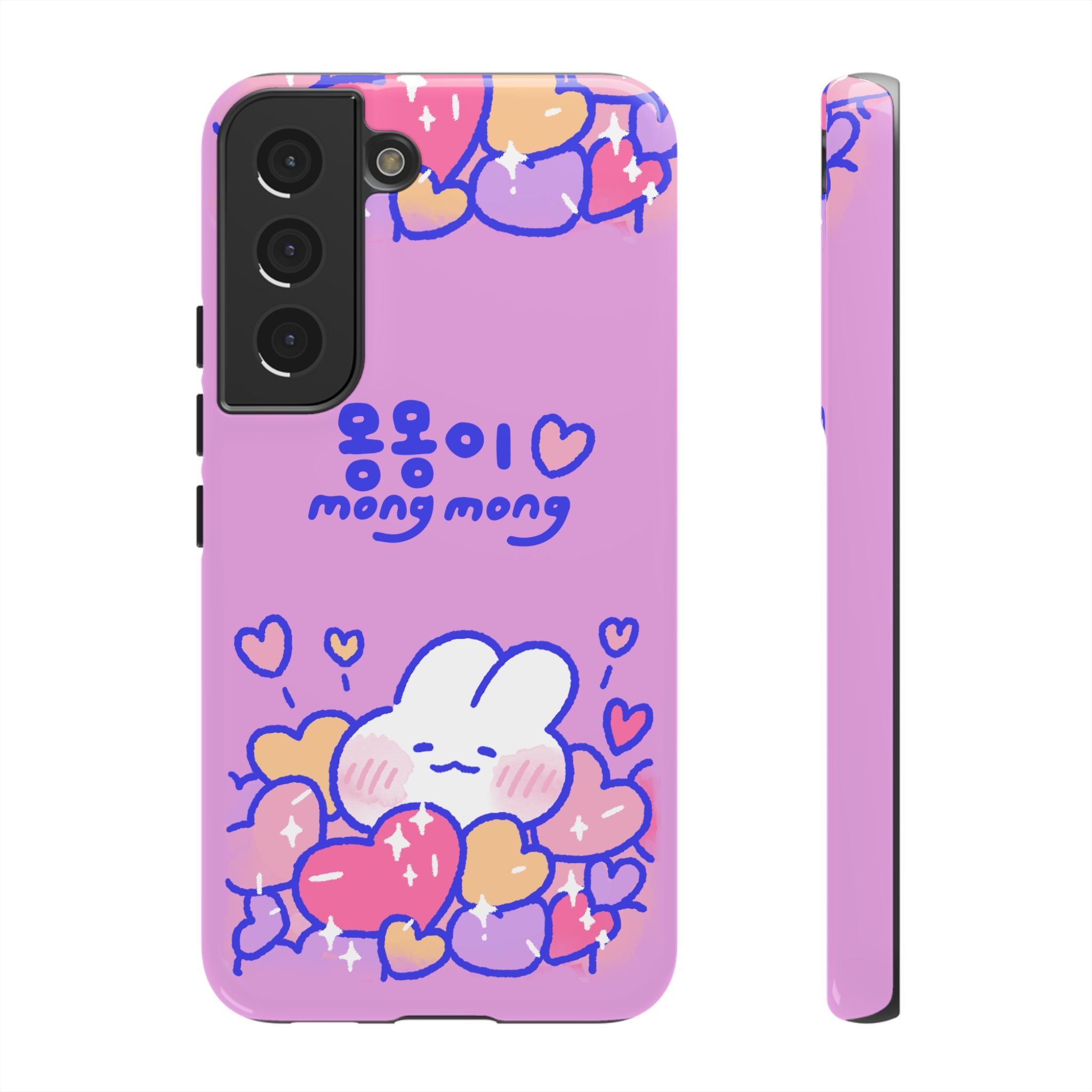 Lovely Mong Mong Heart Bath Phone Case