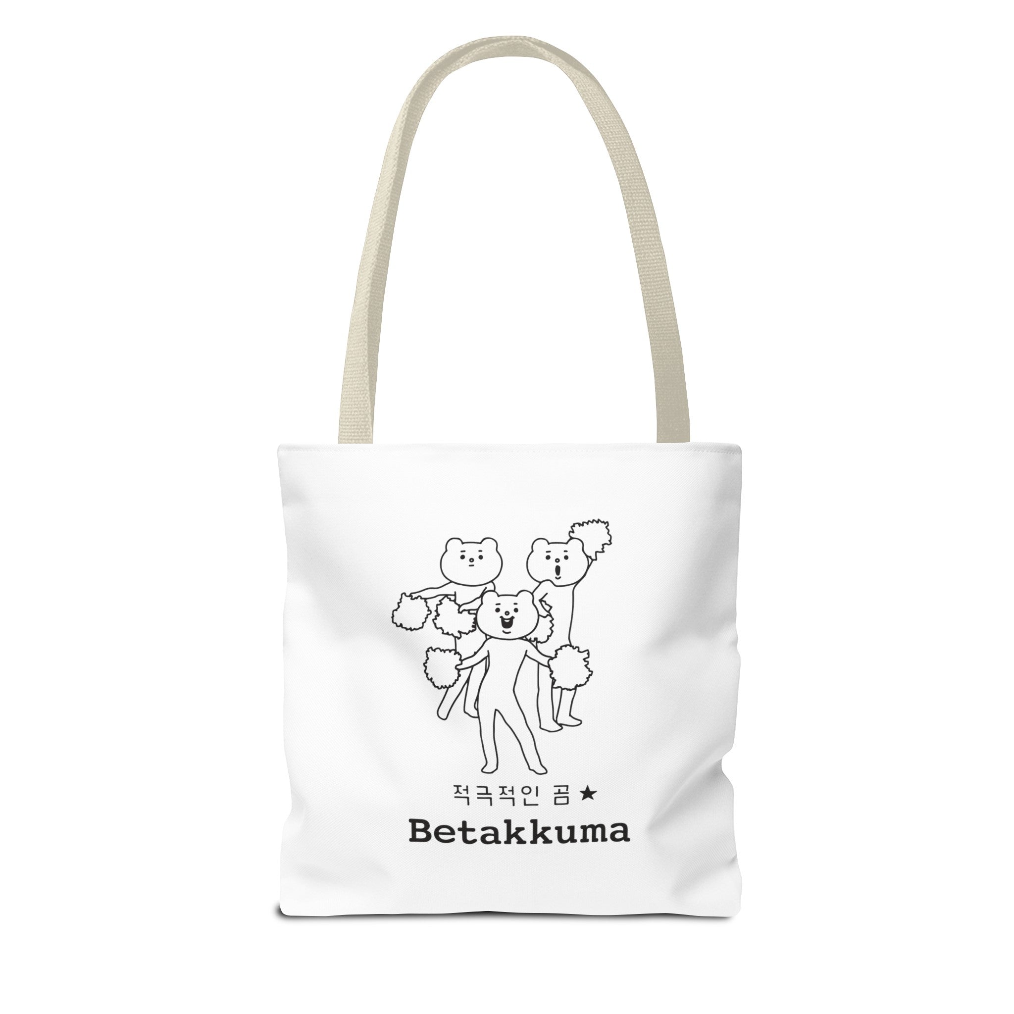 Betakkuma Cheer Leader Tote Bag