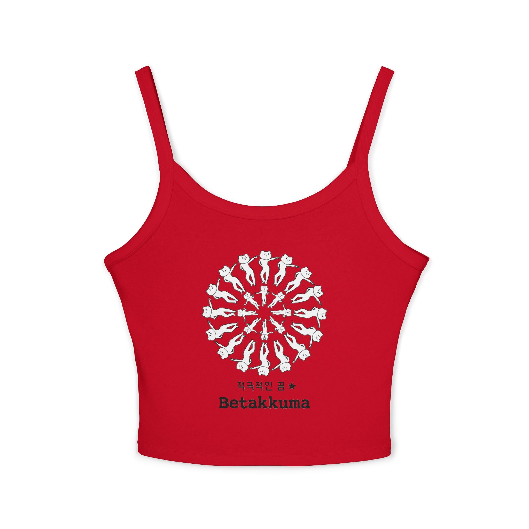 Betakkuma Spaghetti Strap Tank Top