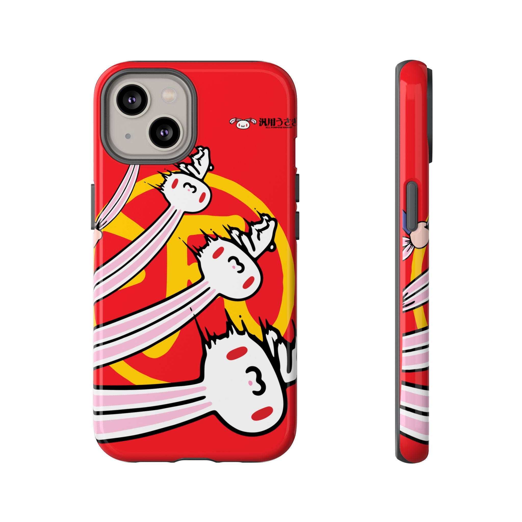 All Purpose Bunny Phone Case