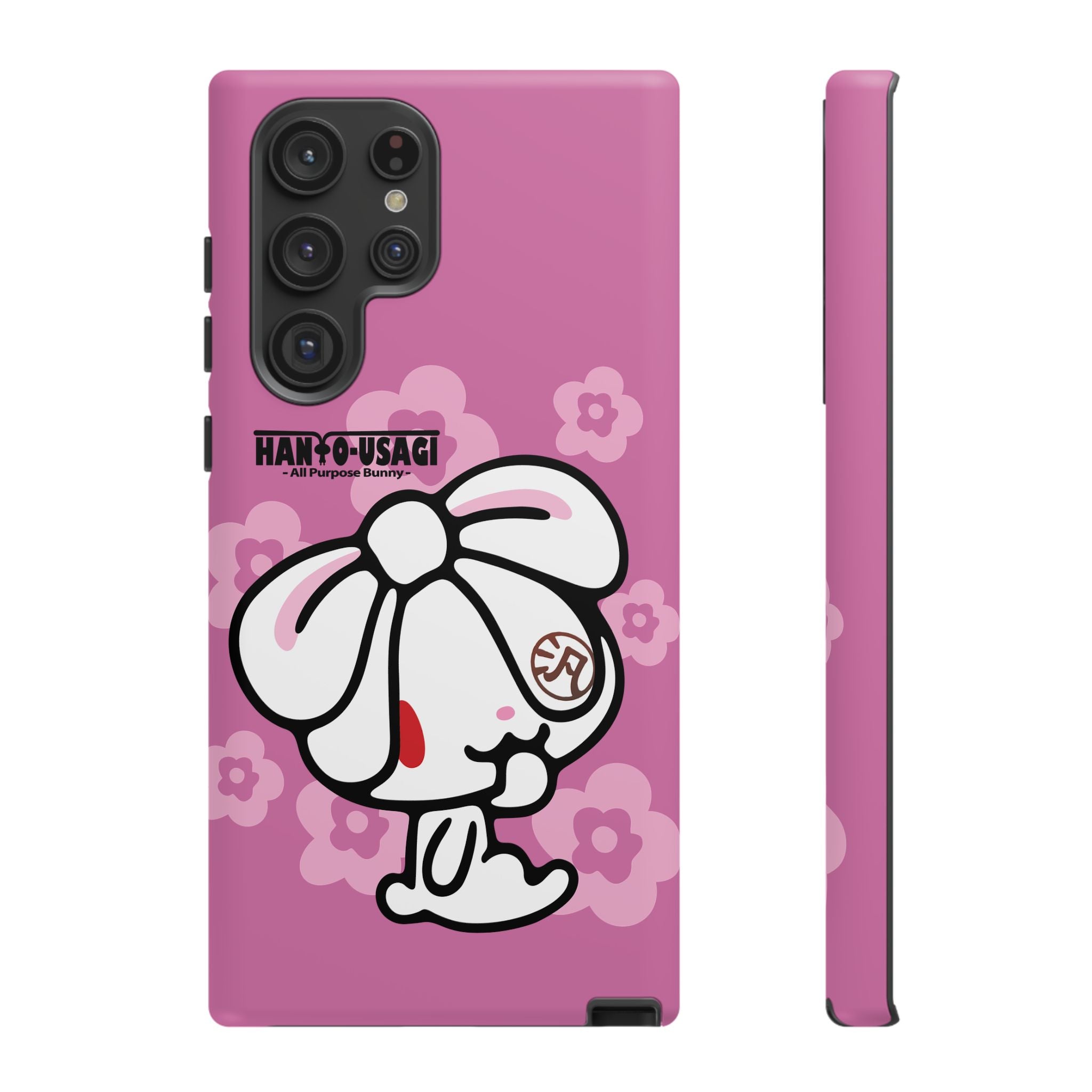 All Purpose Bunny Phone Case