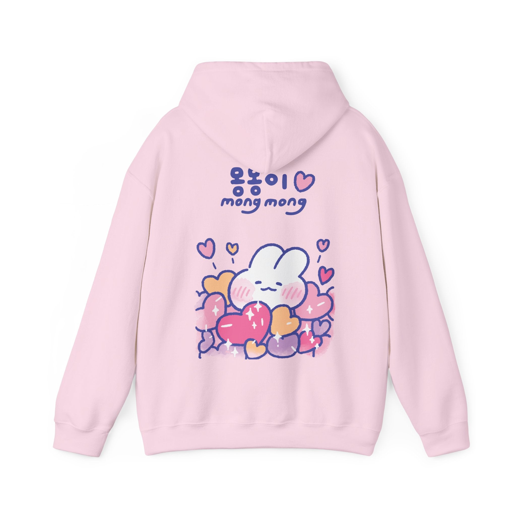 Lovely Mong Mong Hoodie