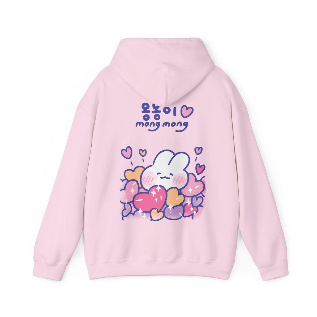 Lovely Mong Mong Hoodie