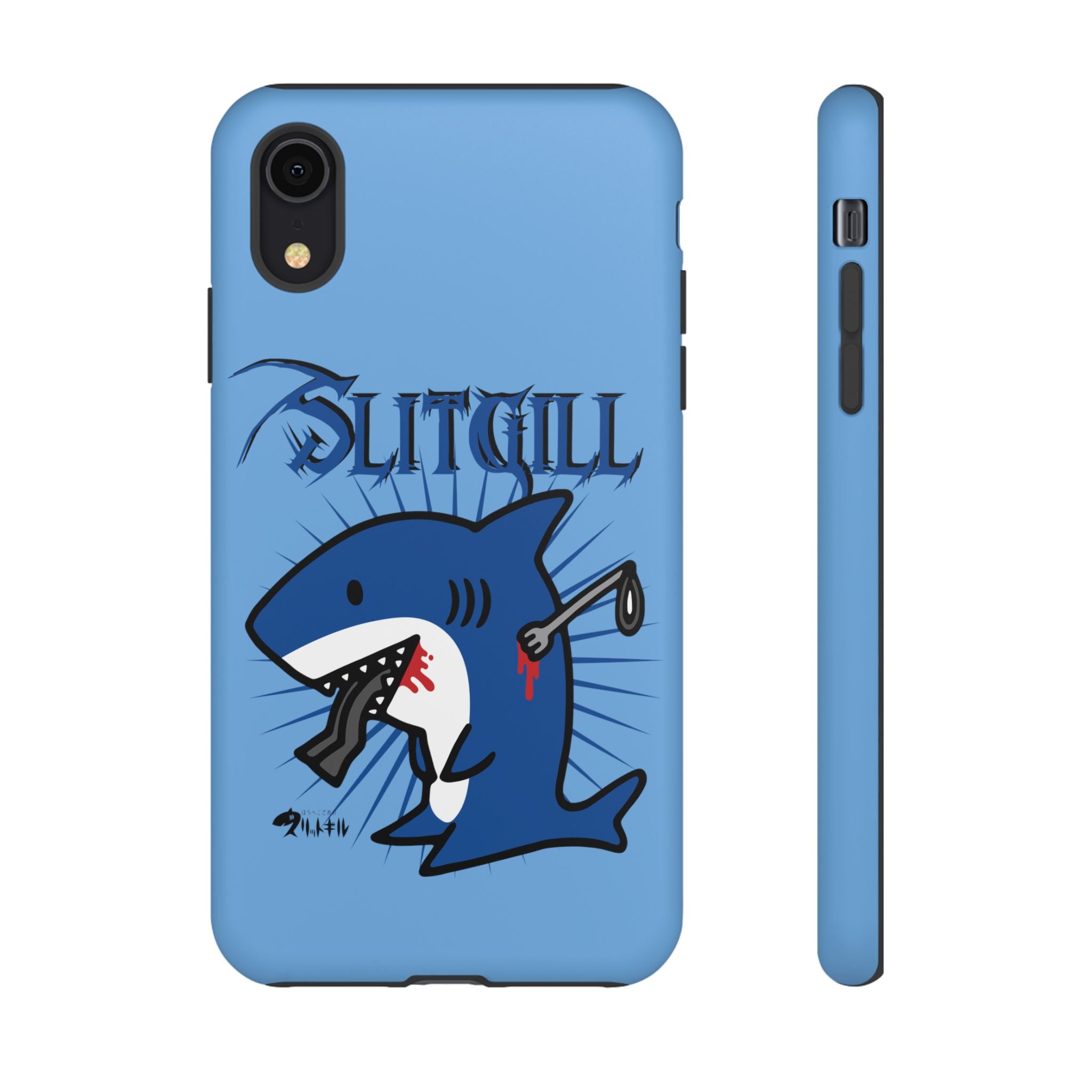Slit Gill Phone Case