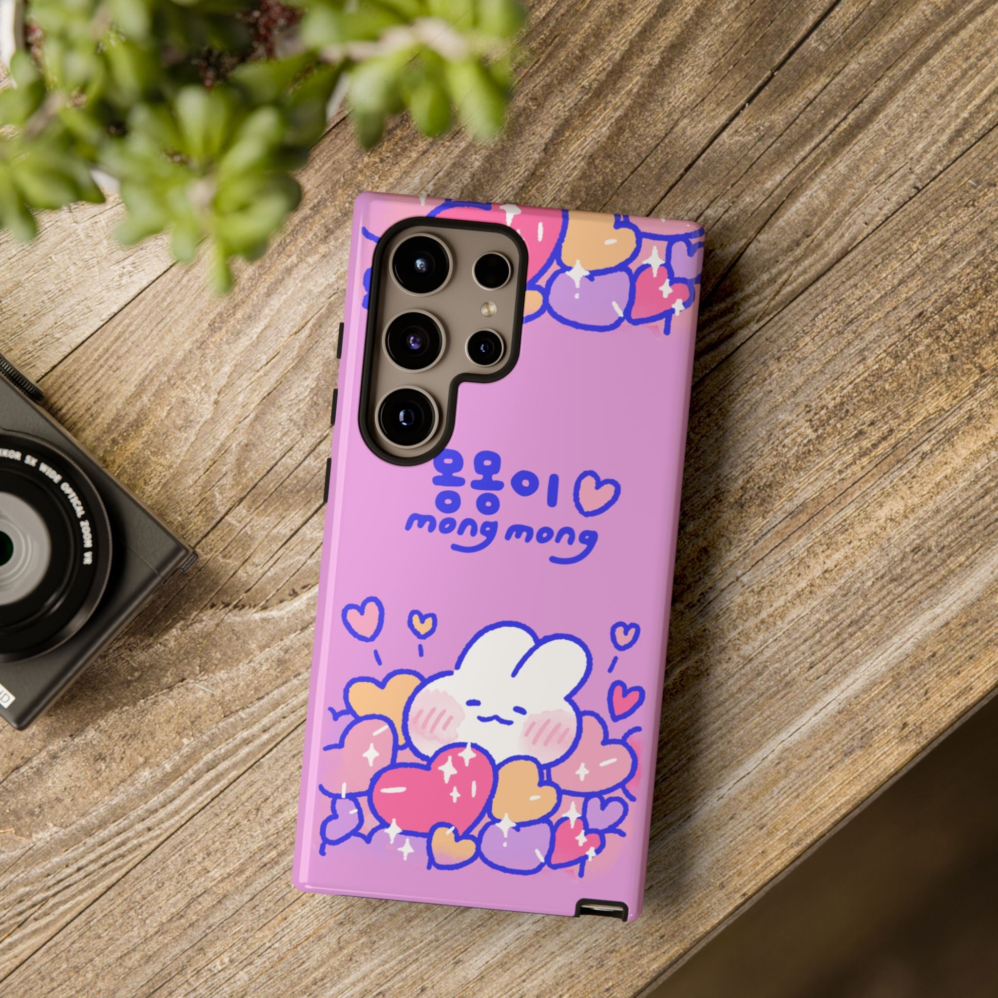 Lovely Mong Mong Heart Bath Phone Case