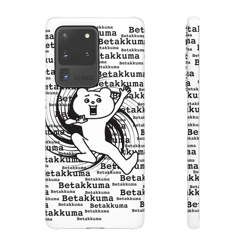 Betakkuma Swirl Pattern Phone Case