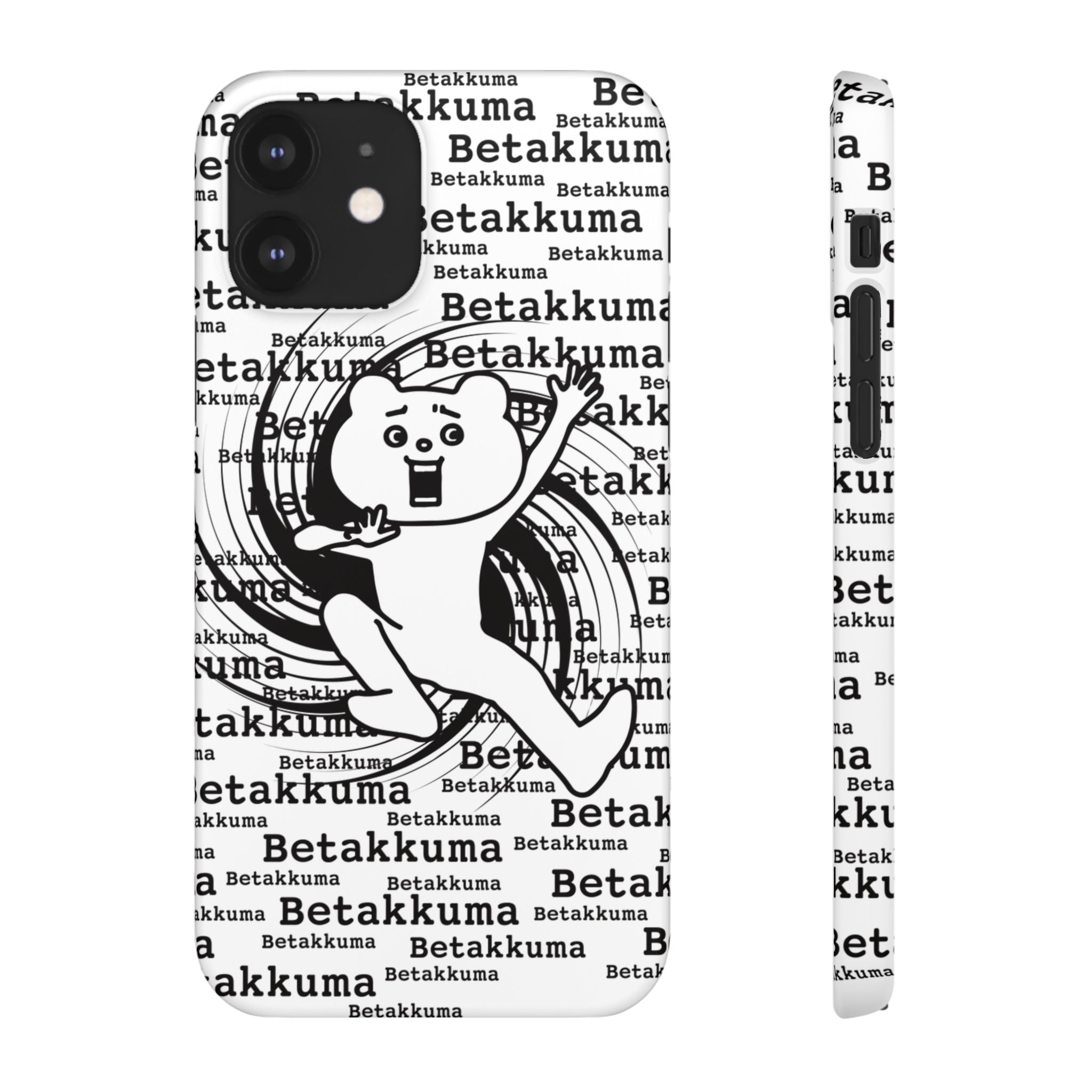 Betakkuma Swirl Pattern Phone Case