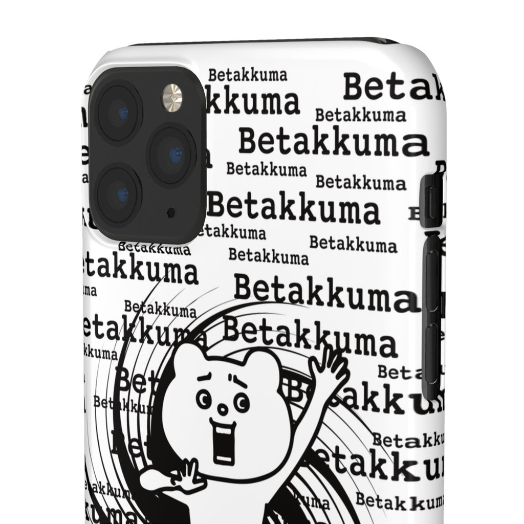 Betakkuma Swirl Pattern Phone Case
