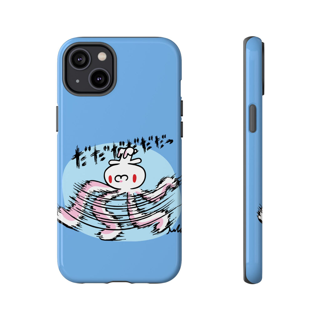 All Purpose Bunny Phone Case