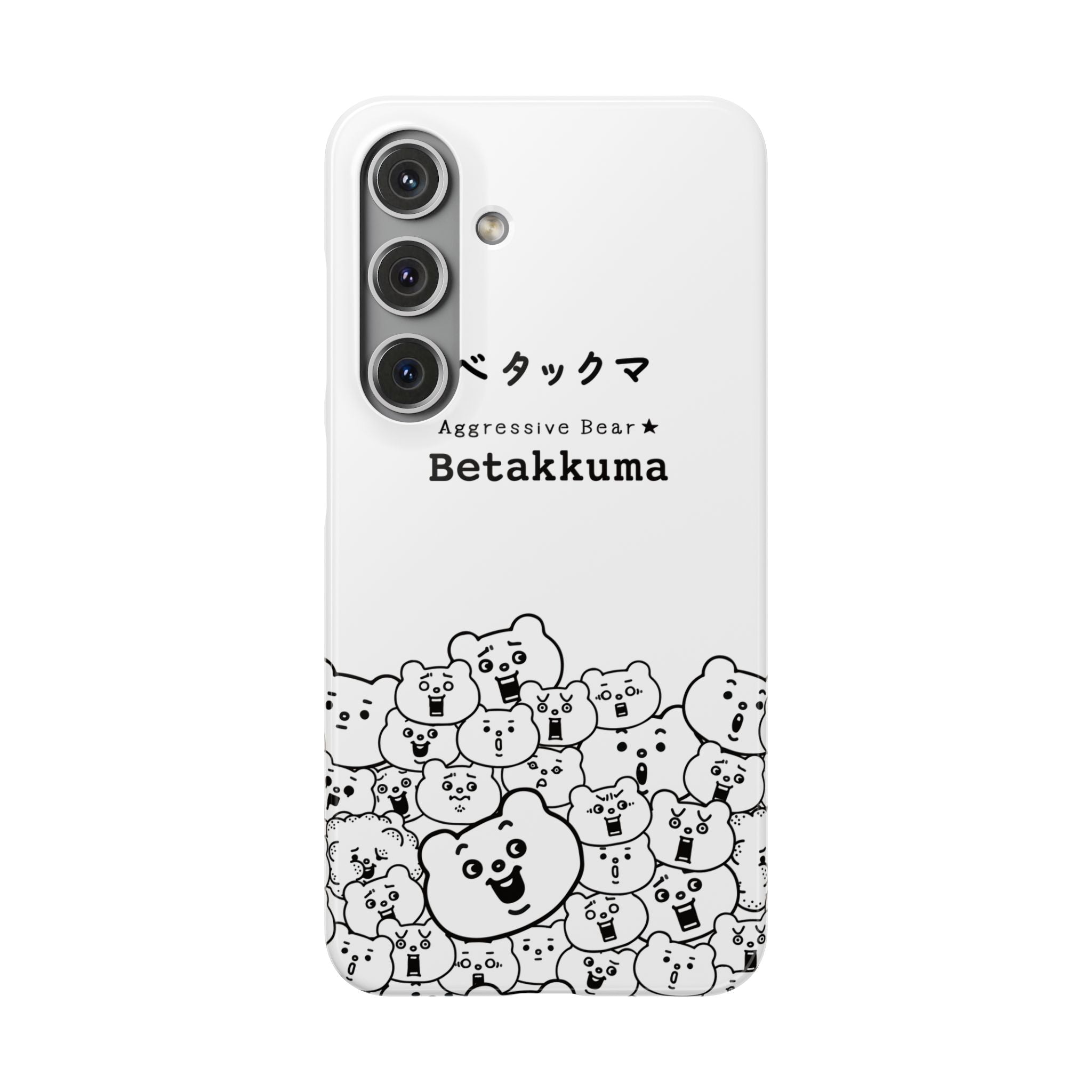 Betakkuma Phone Case 001