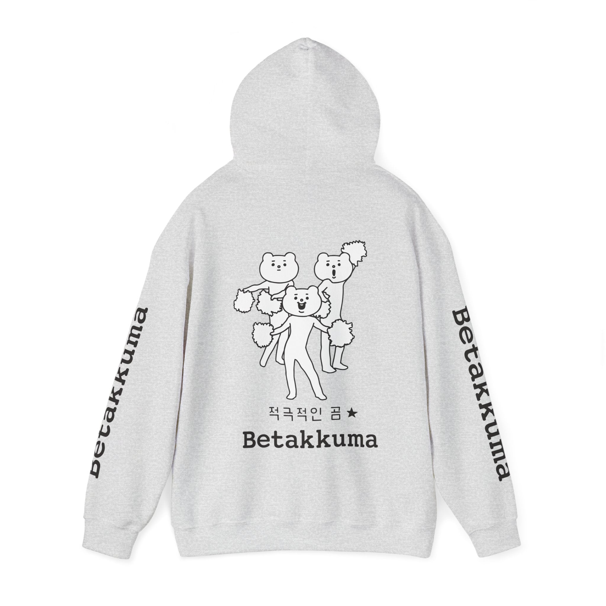 Betakkuma Cheer Leader Hoodie