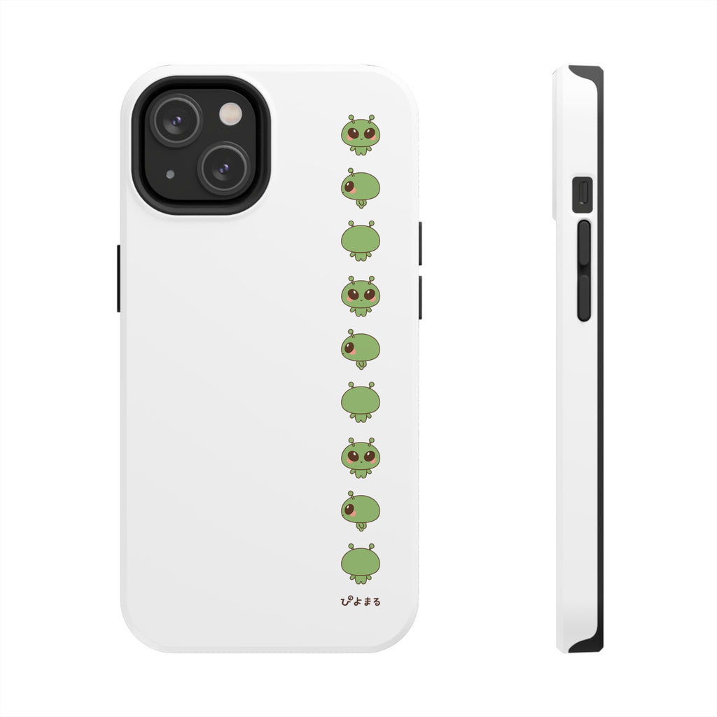 Piyomaru Alien Phone Case