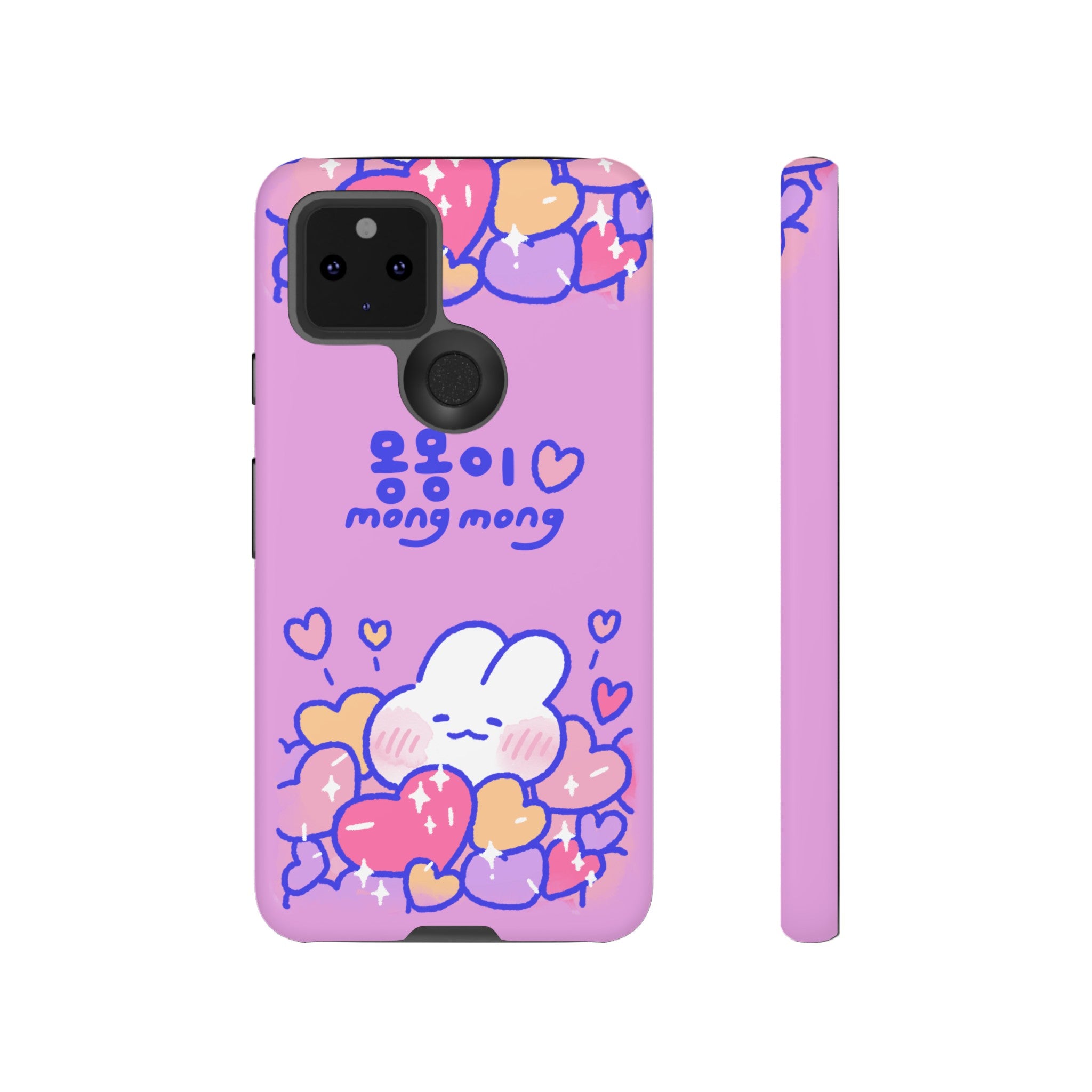 Lovely Mong Mong Heart Bath Phone Case
