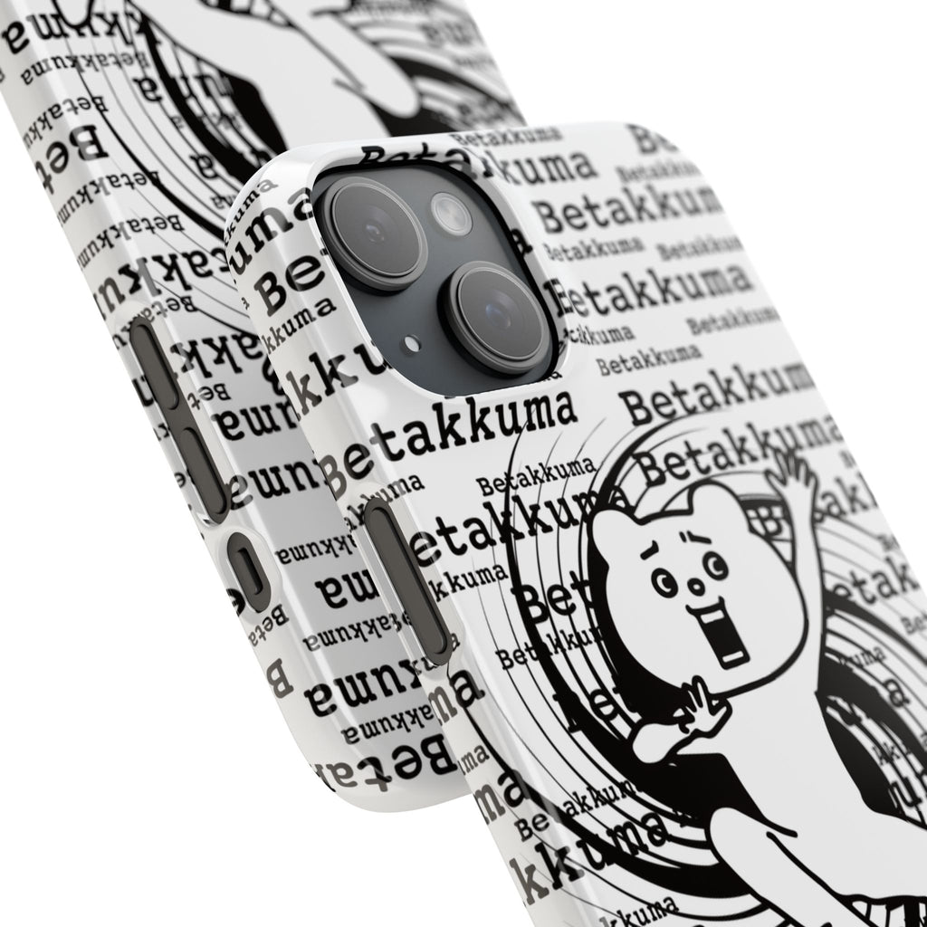 Betakkuma Swirl Pattern Phone Case