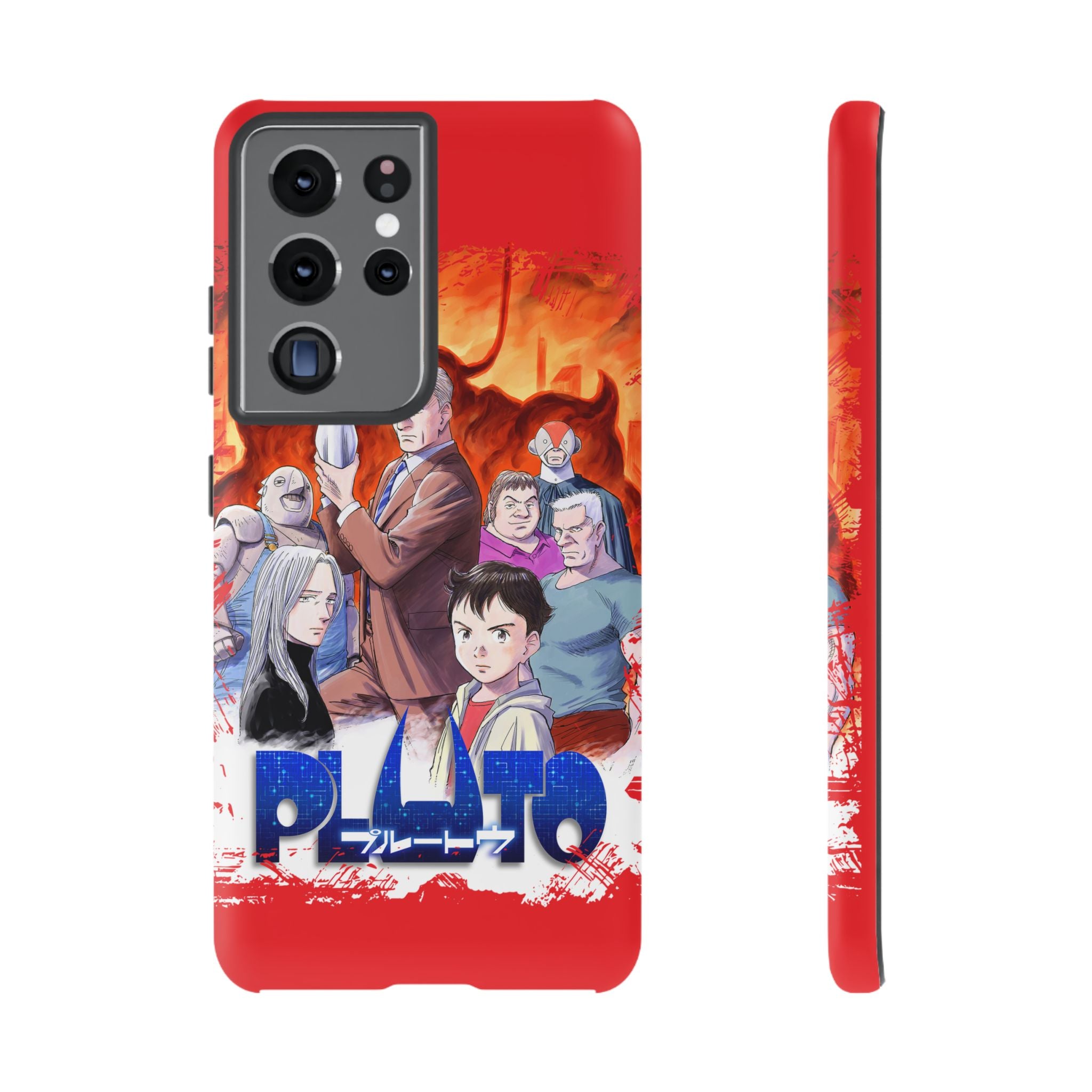 Pluto Phone Case