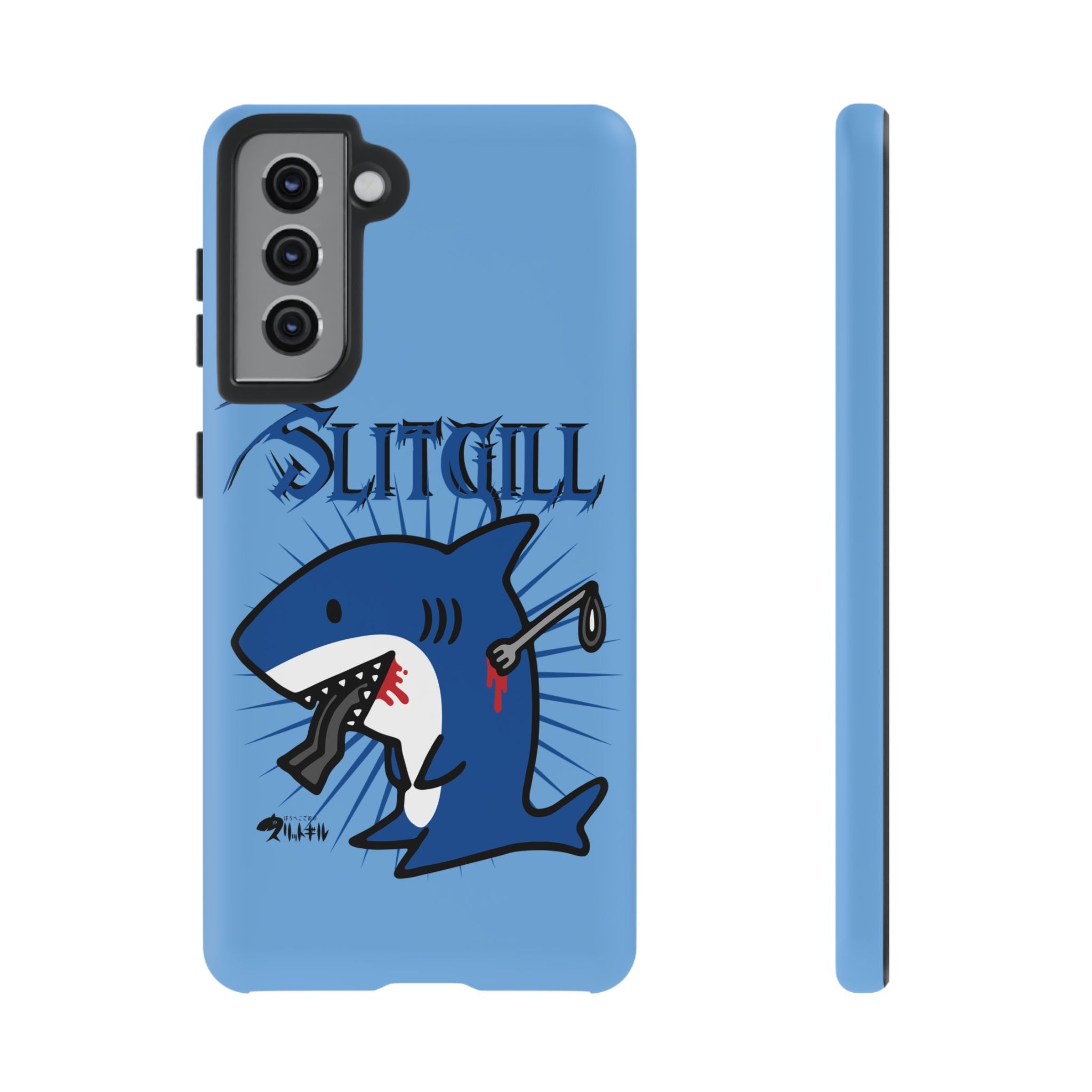 Slit Gill Phone Case