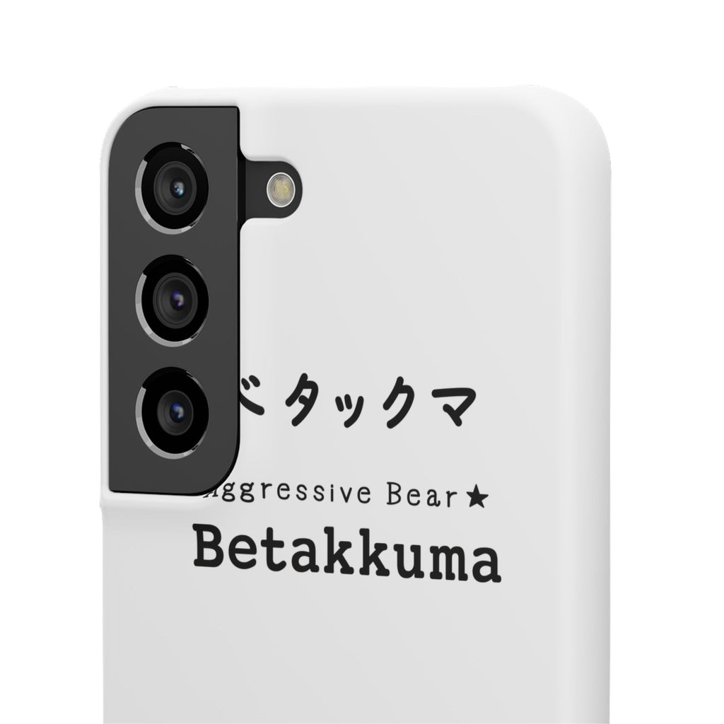 Betakkuma Phone Case 001