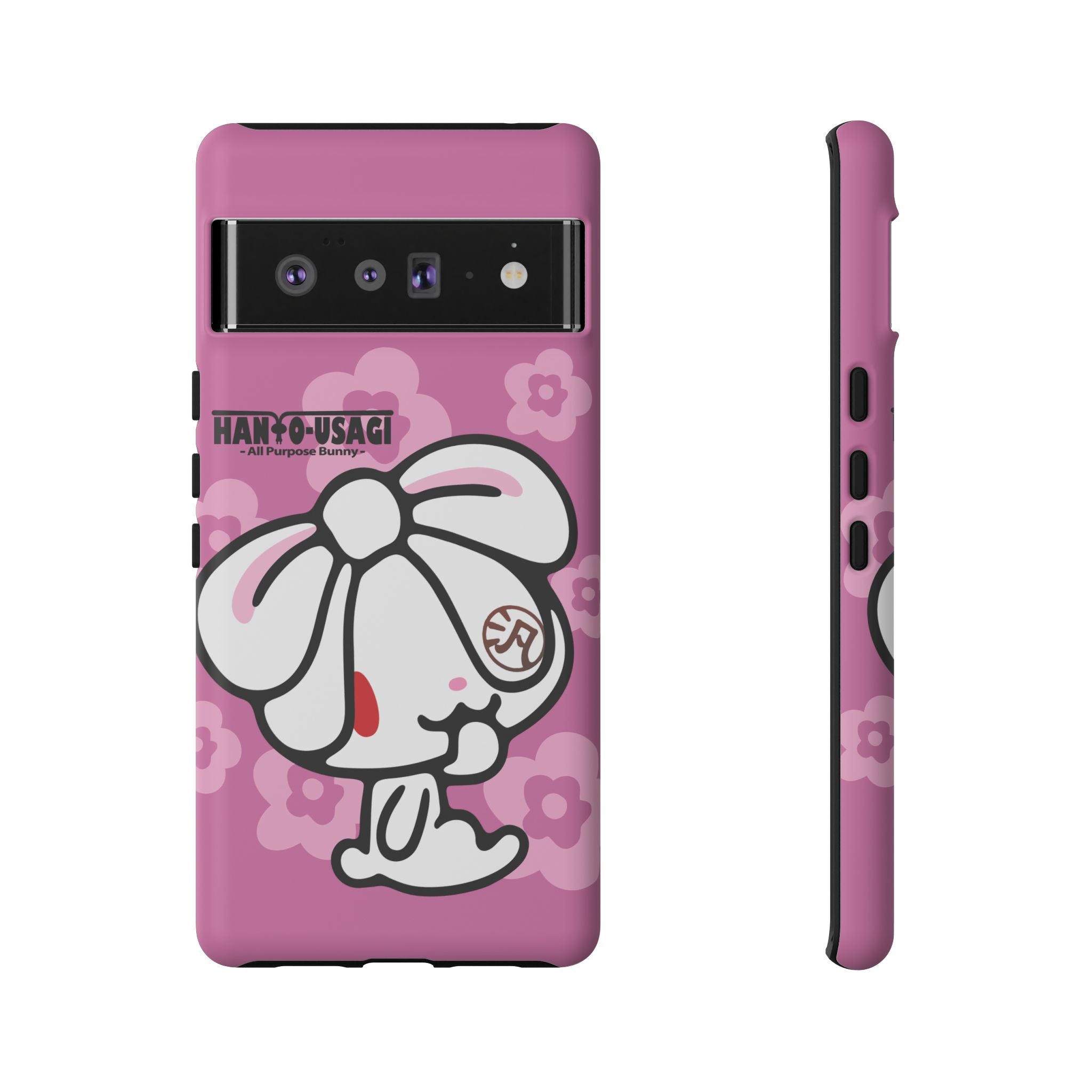 All Purpose Bunny Phone Case