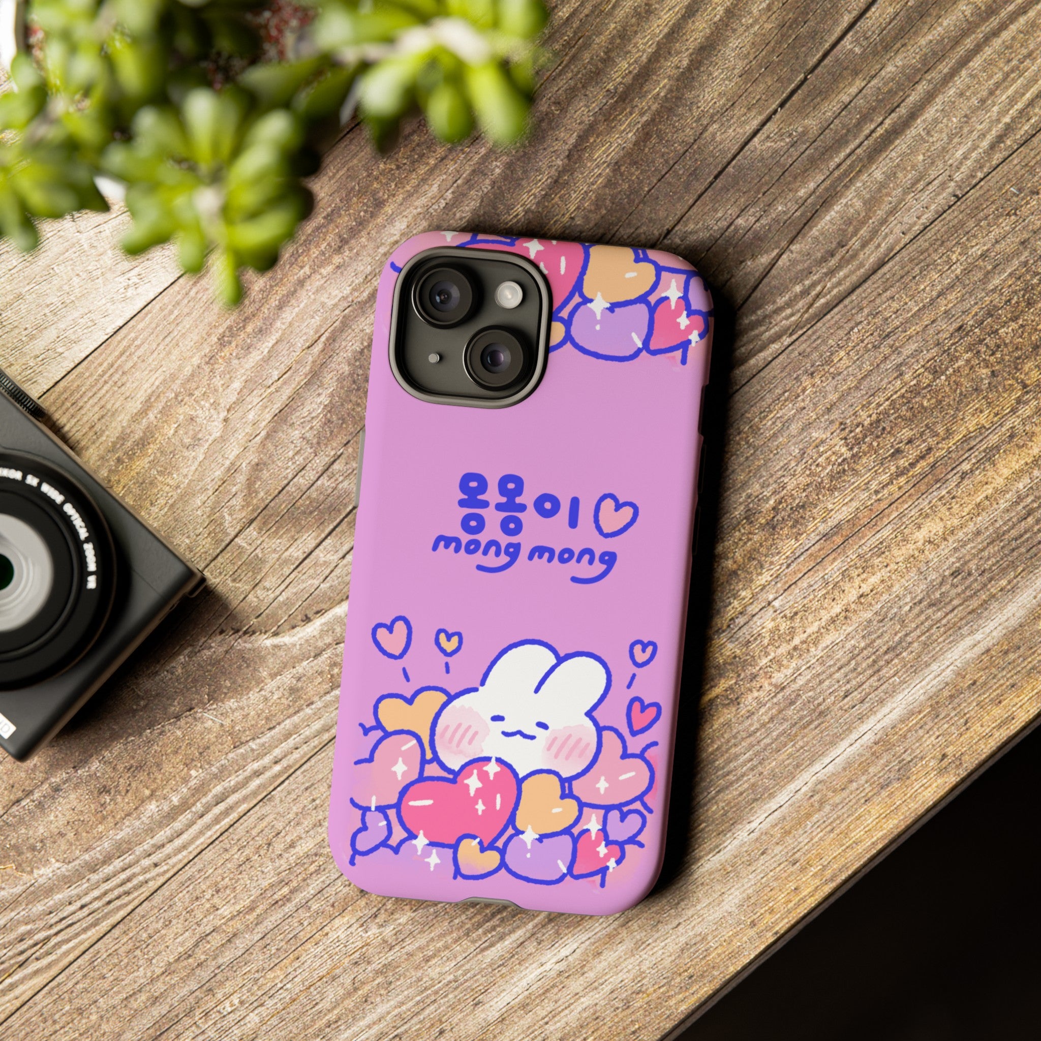 Lovely Mong Mong Heart Bath Phone Case
