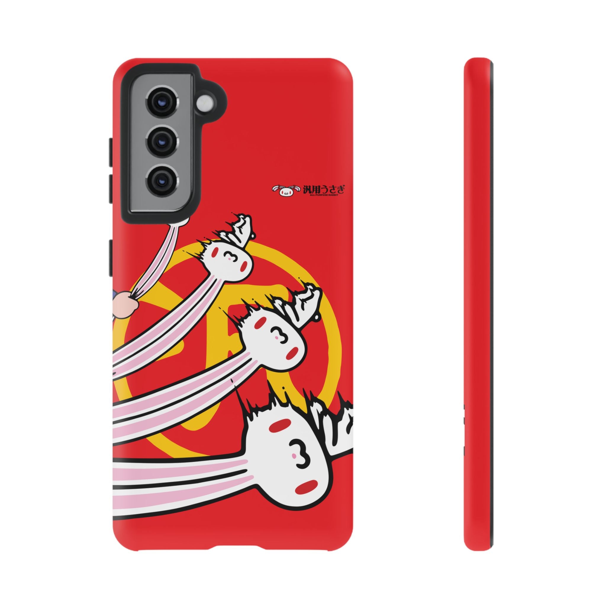 All Purpose Bunny Phone Case