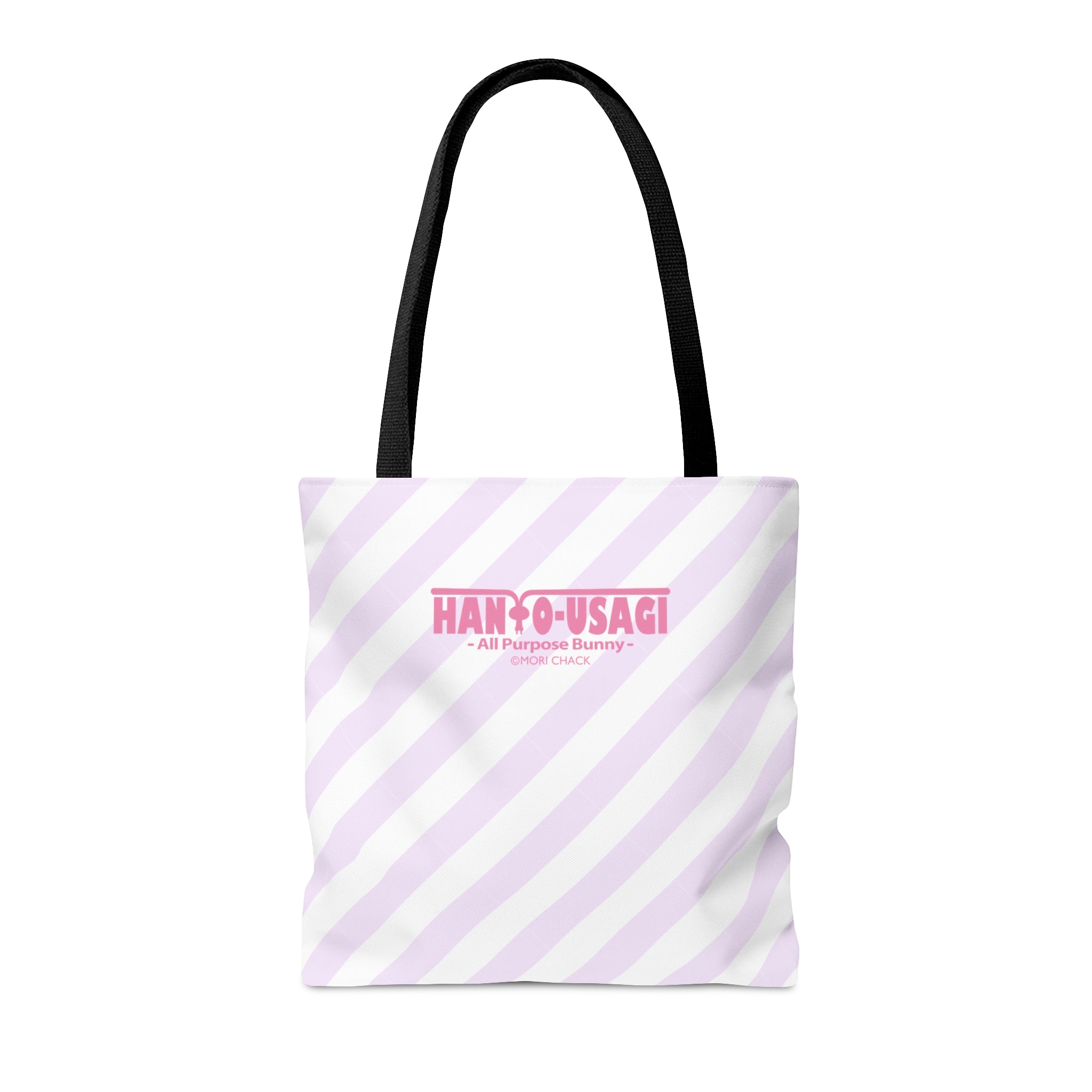 All Purpose Bunny Group Pastel Tote Bag