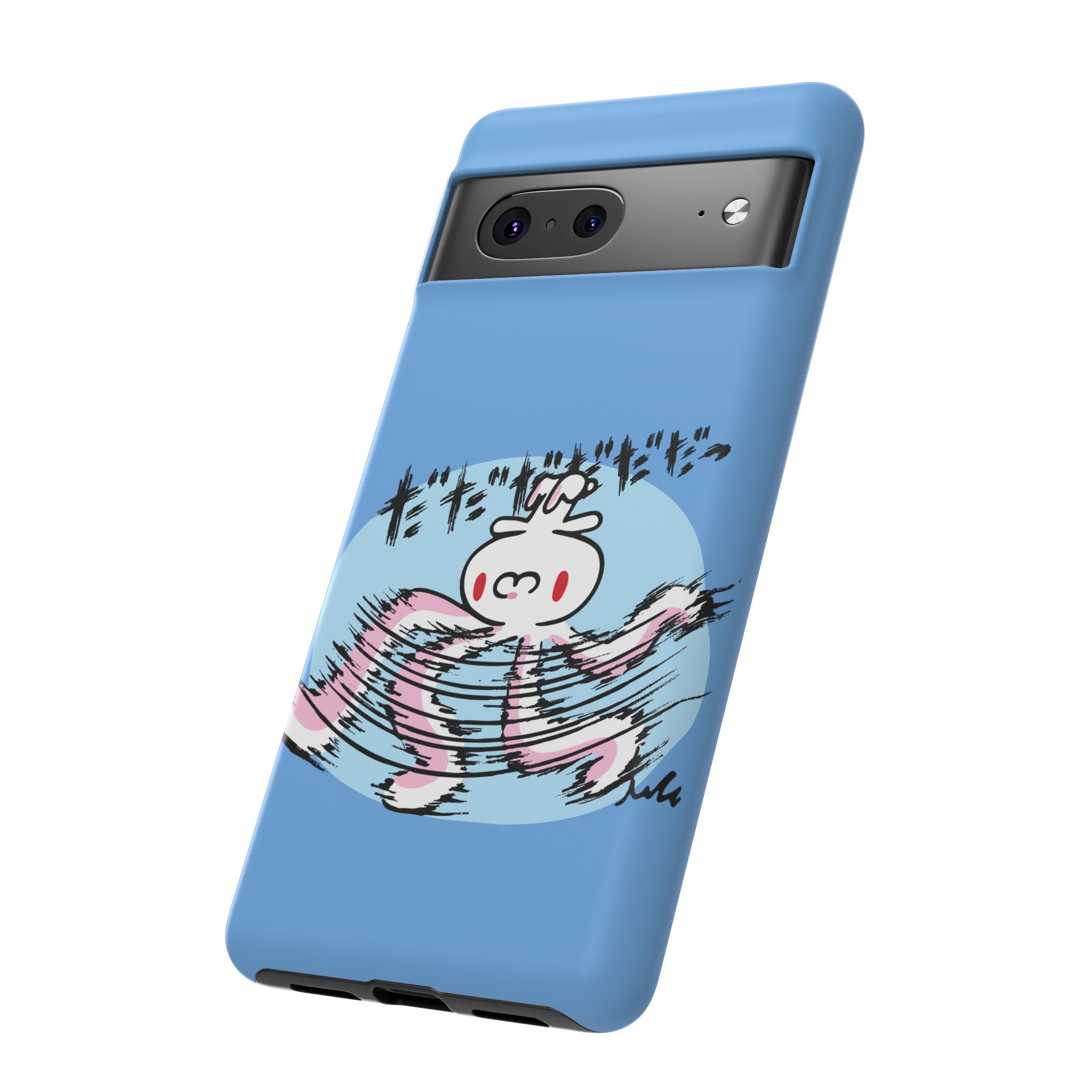 All Purpose Bunny Phone Case