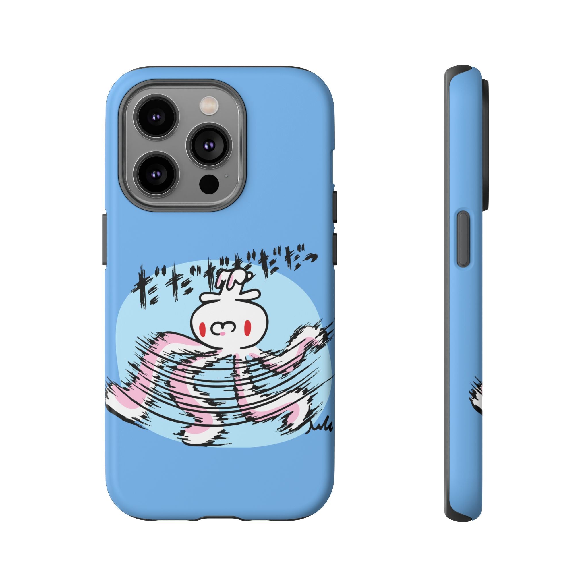 All Purpose Bunny Phone Case