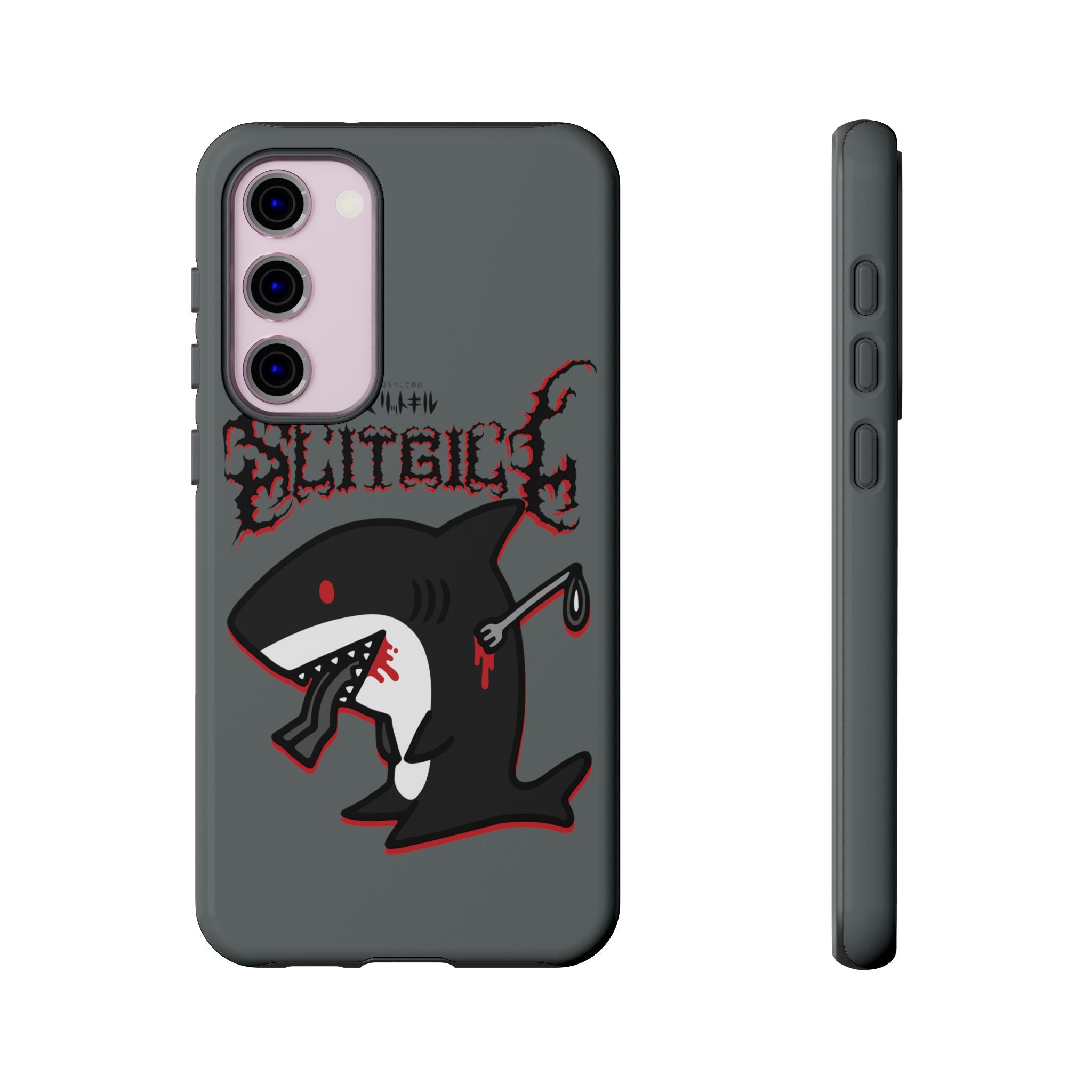 Slit Gill Phone Case