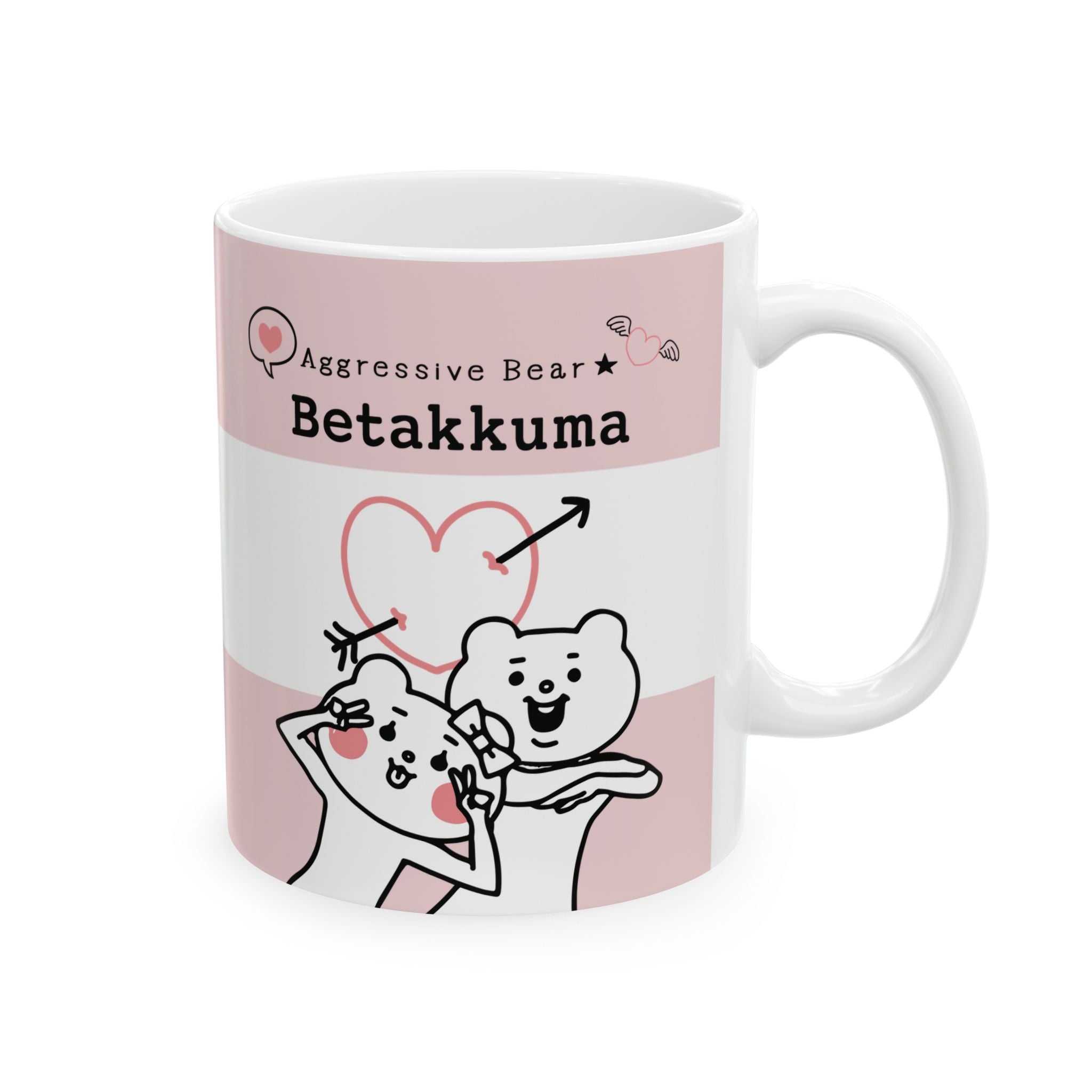 Betakkuma Mug