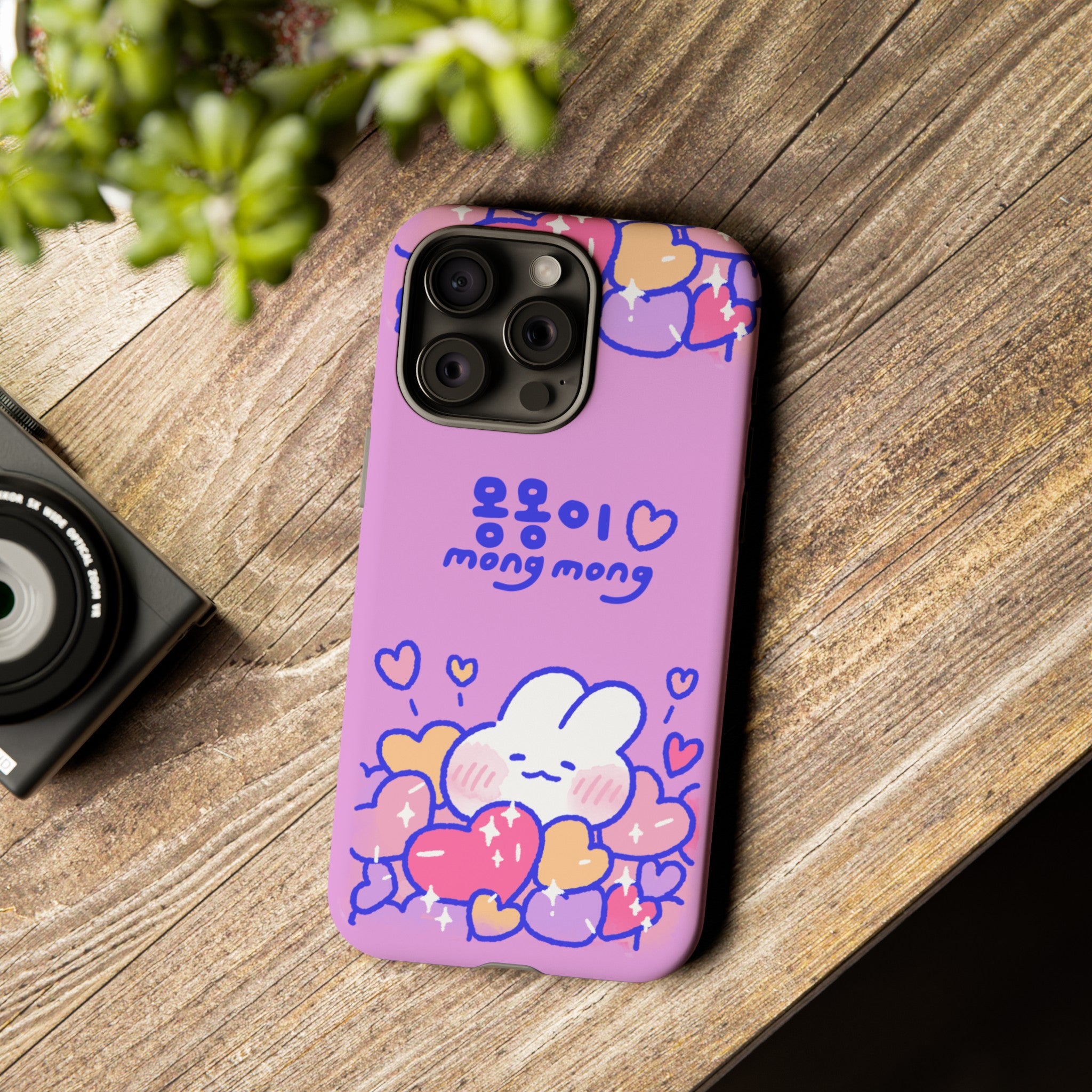 Lovely Mong Mong Heart Bath Phone Case