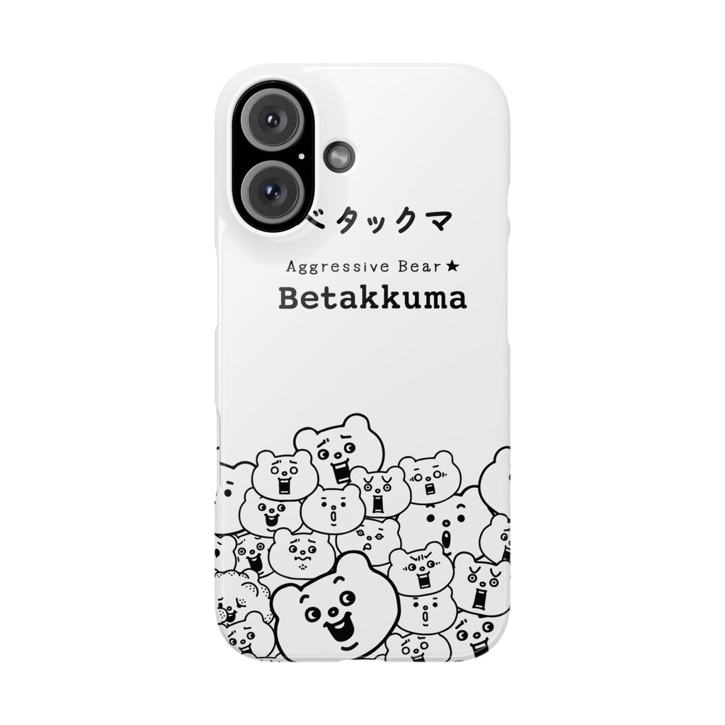 Betakkuma Phone Case 001