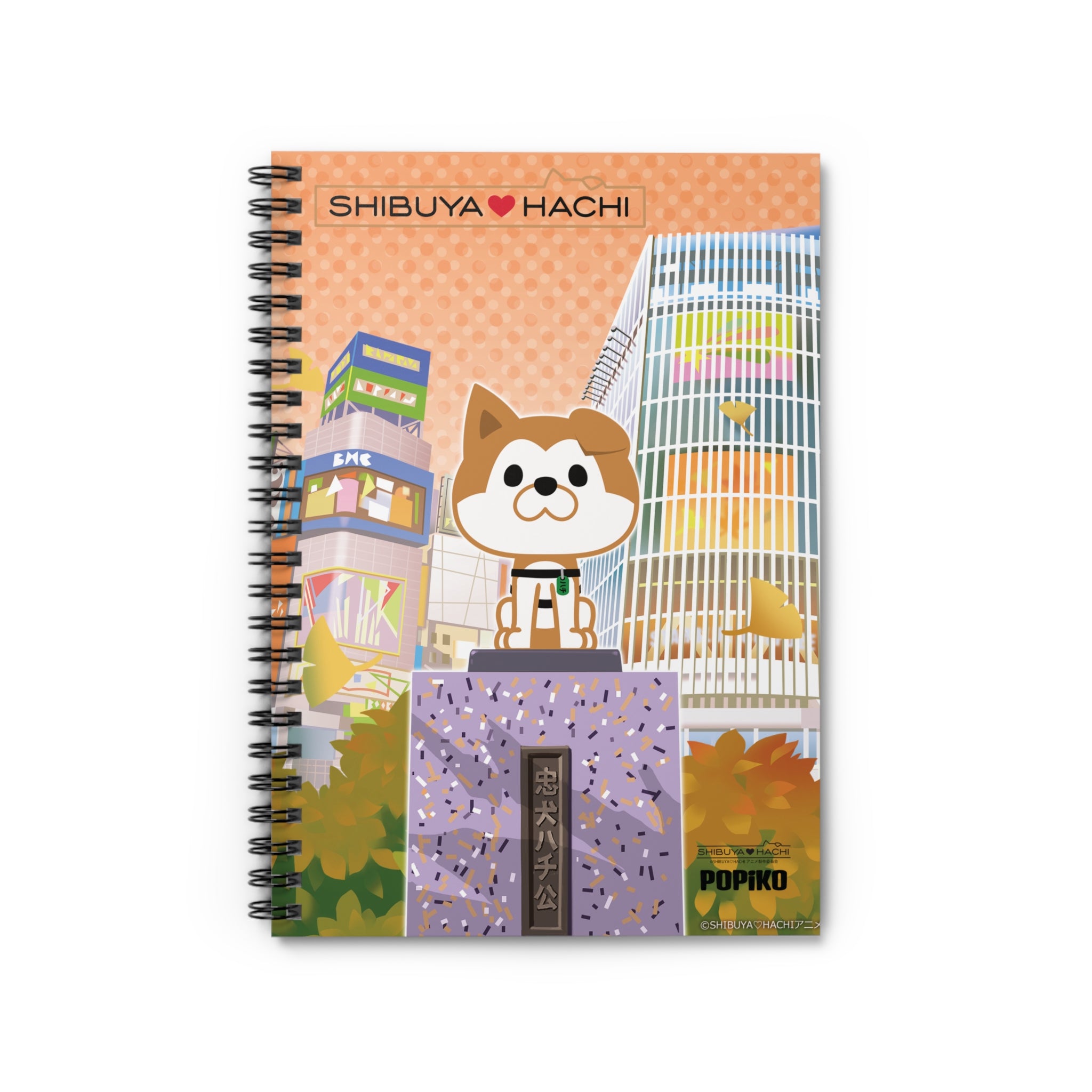 Shibuya Hachi Spiral Notebook