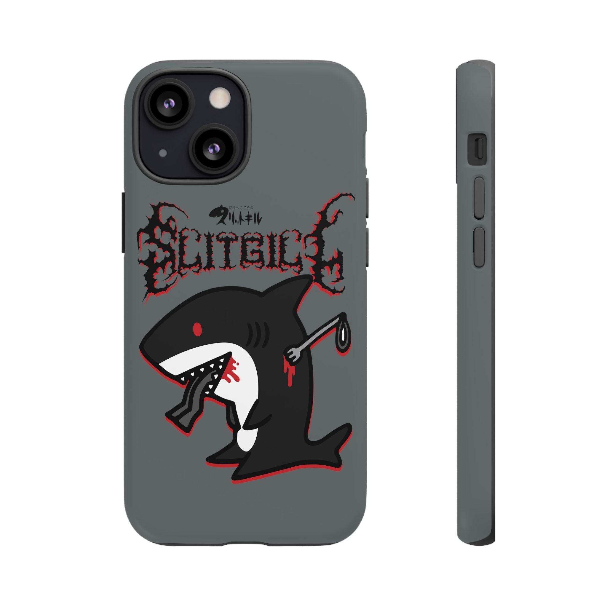 Slit Gill Phone Case