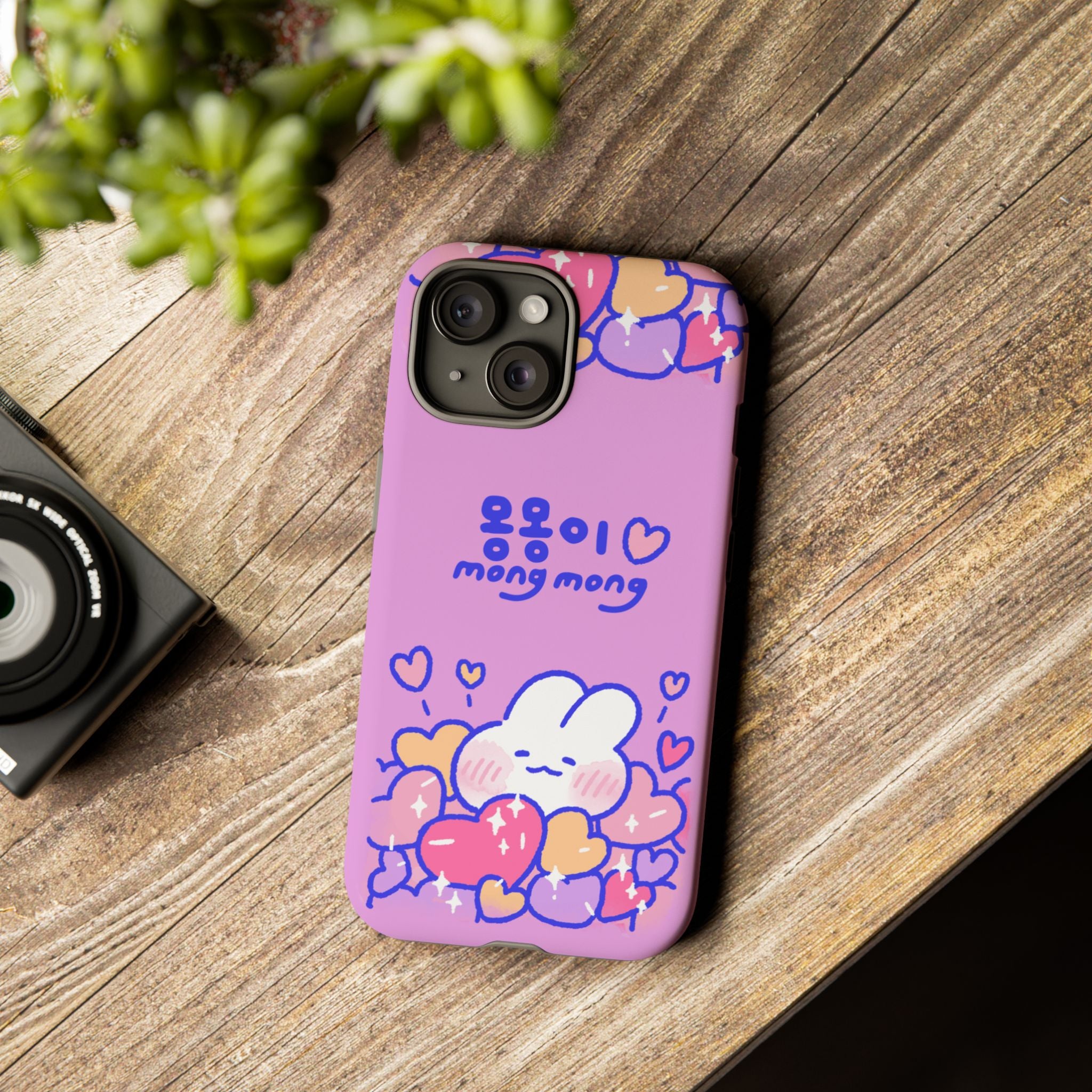 Lovely Mong Mong Heart Bath Phone Case