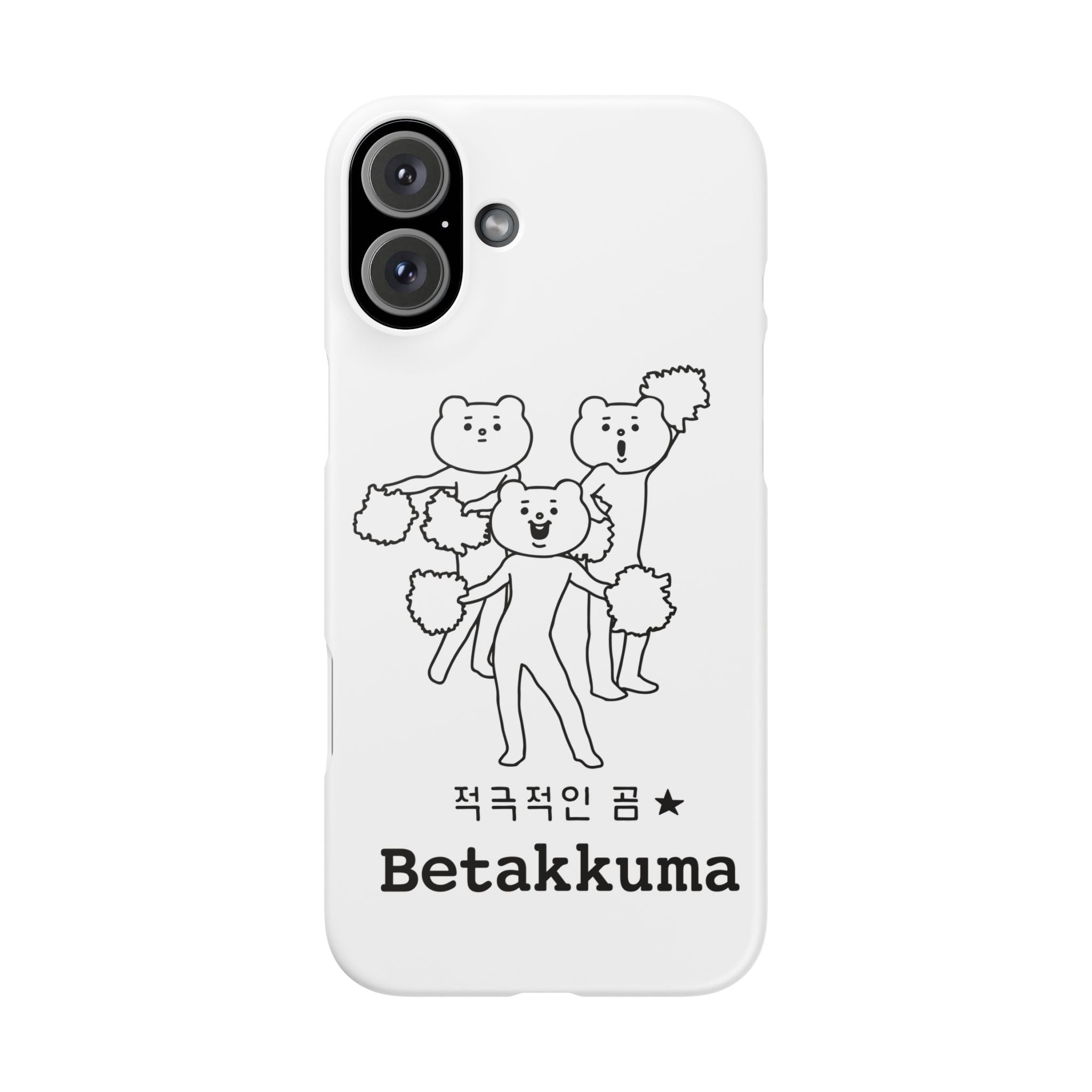 Betakkuma Cheer Leader Phone Case