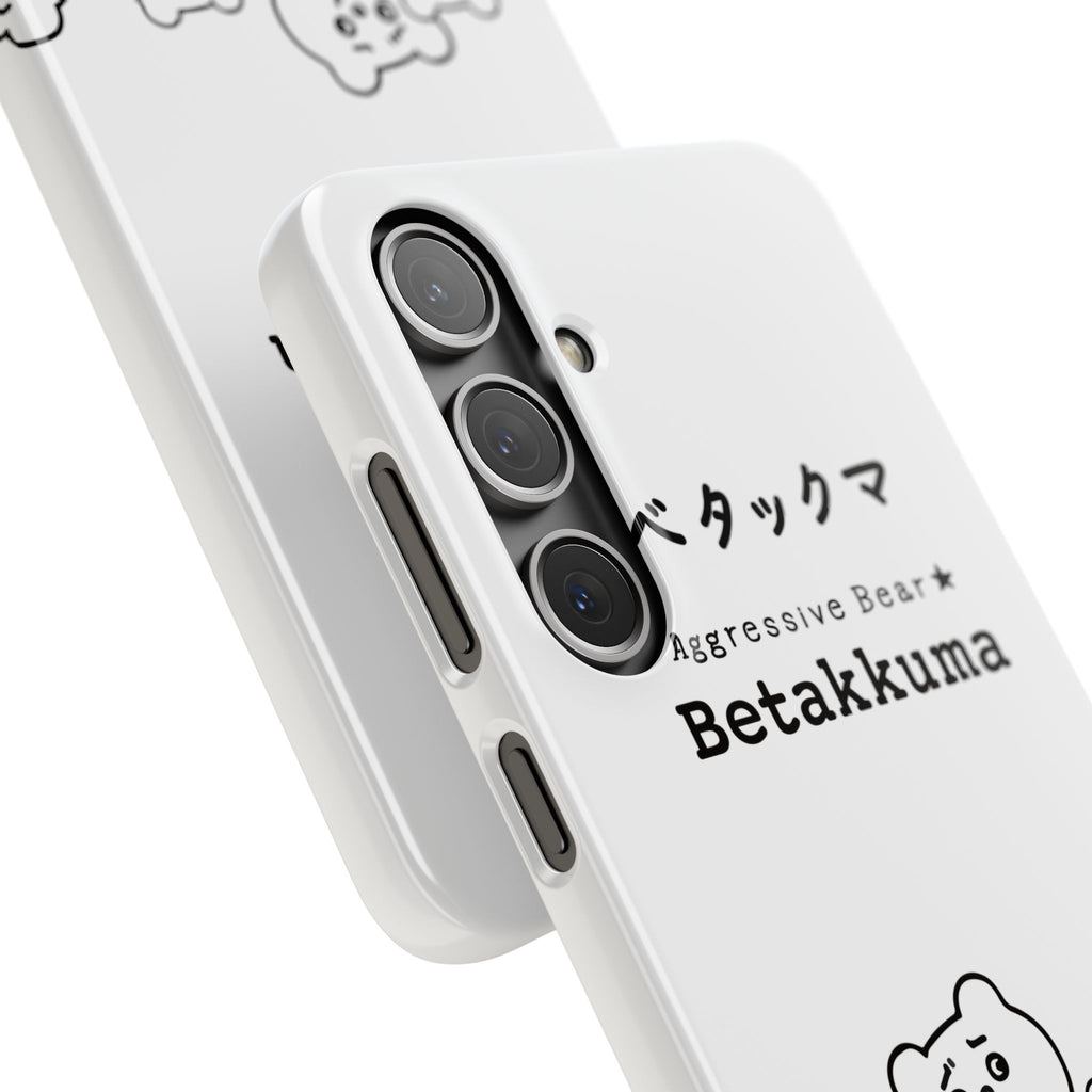 Betakkuma Phone Case 001