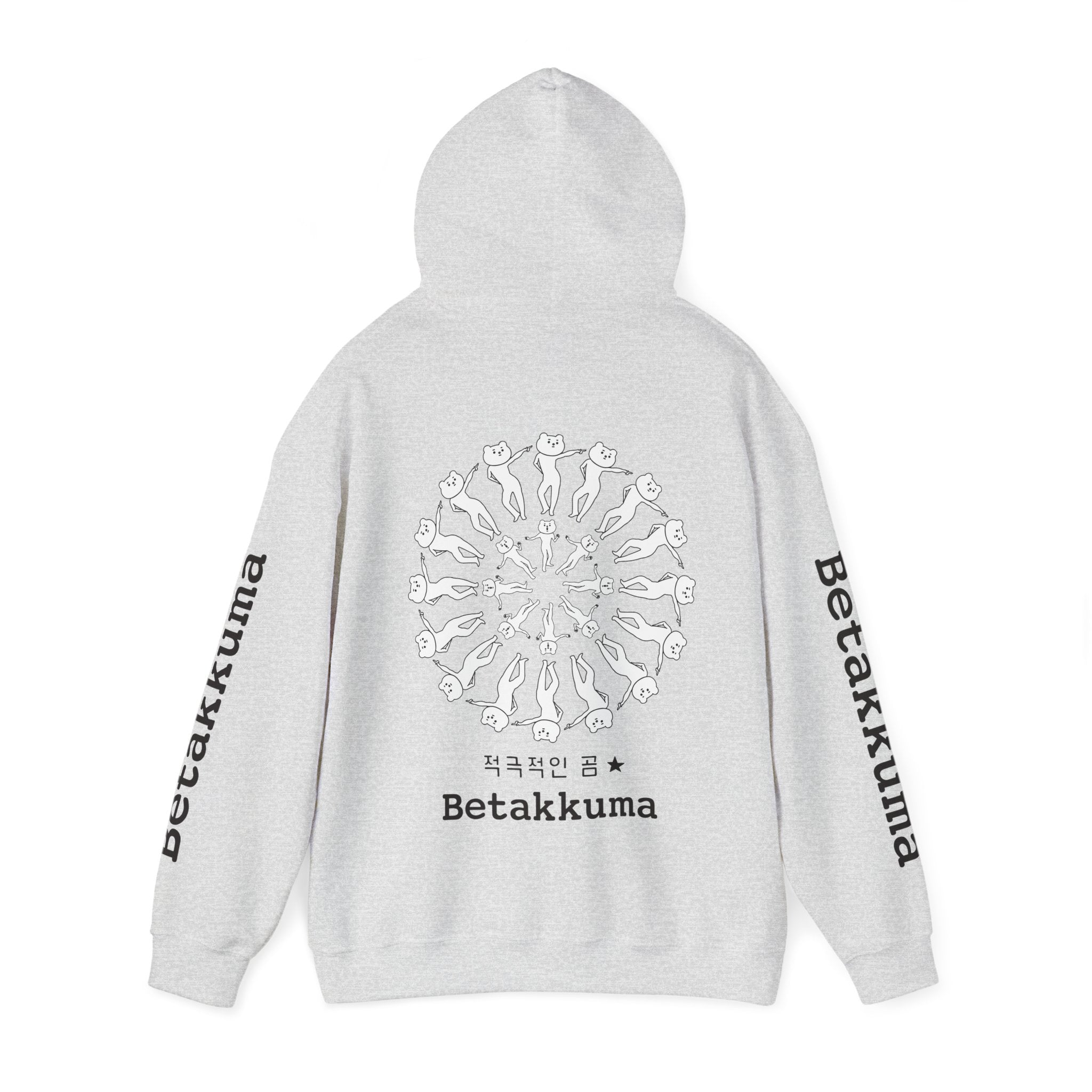 Betakkuma Cirlcle Dance Hoodie