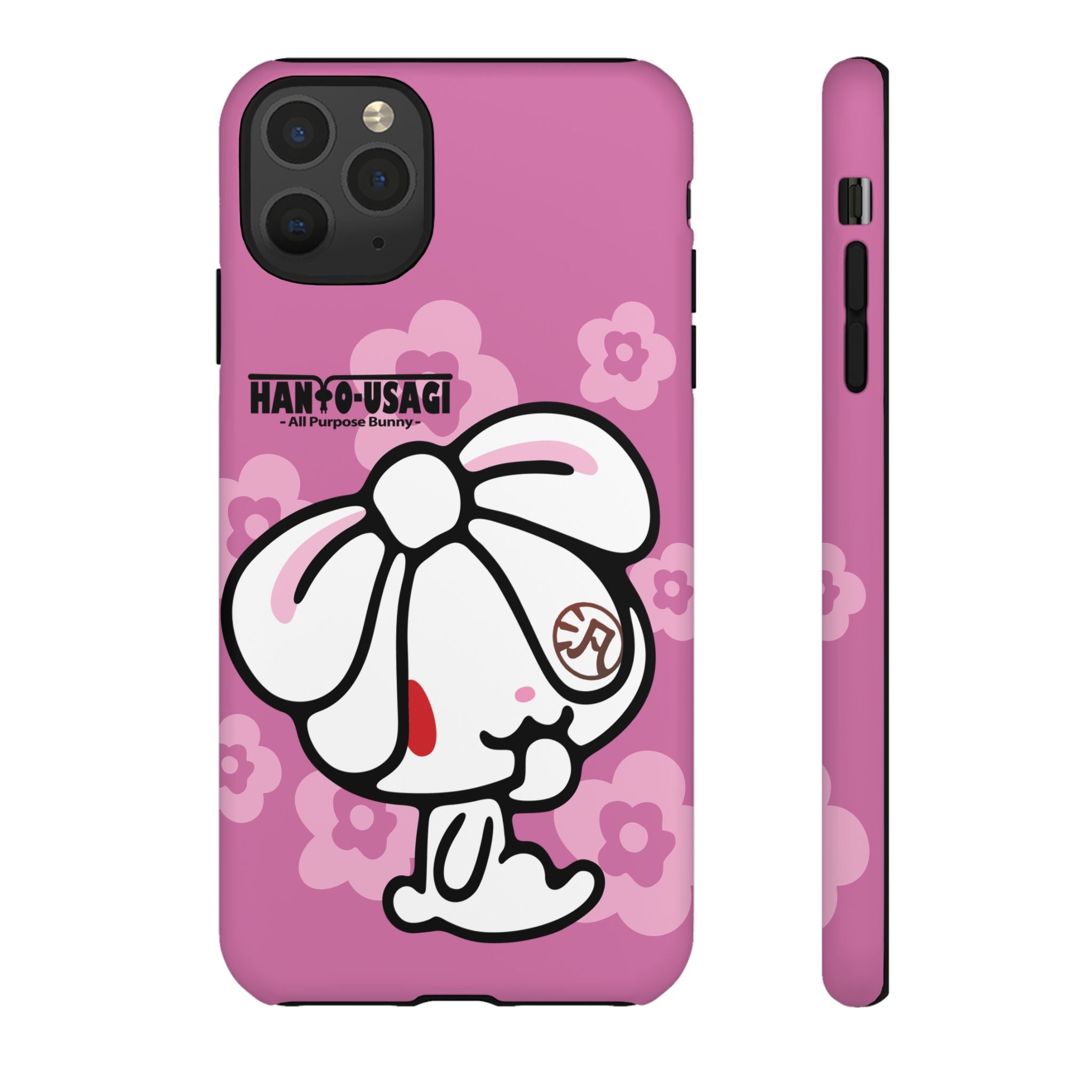 All Purpose Bunny Phone Case
