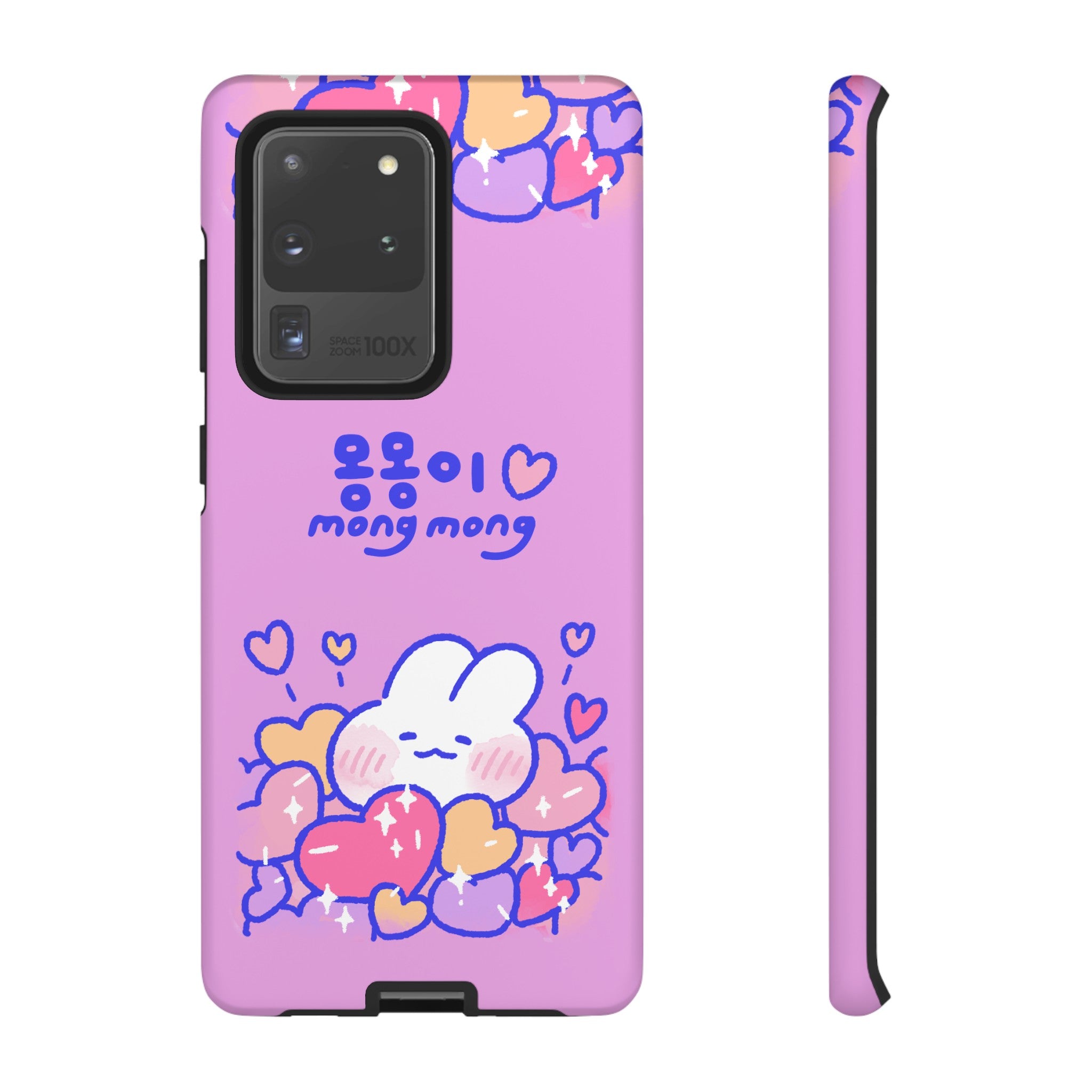 Lovely Mong Mong Heart Bath Phone Case
