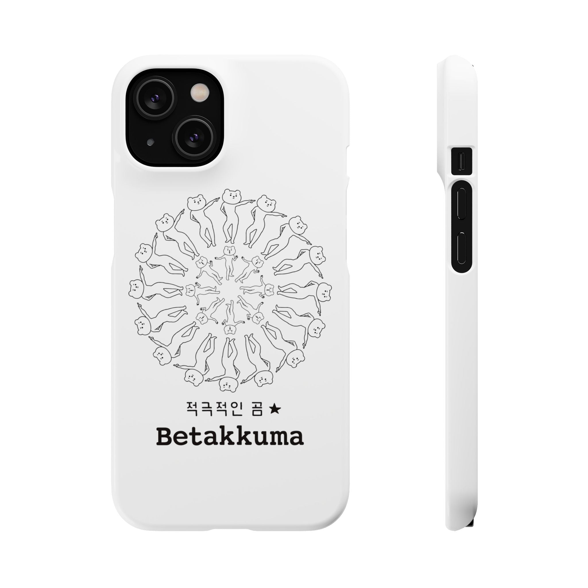 Betakkuma Swirl Pattern Phone Case