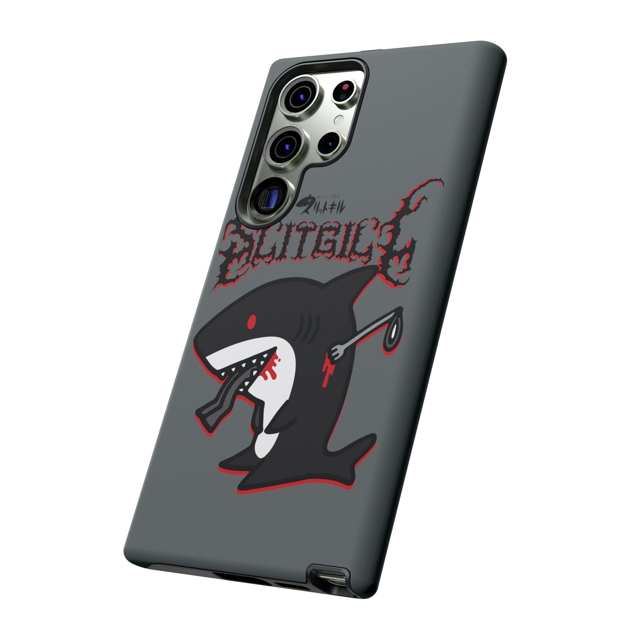 Slit Gill Phone Case